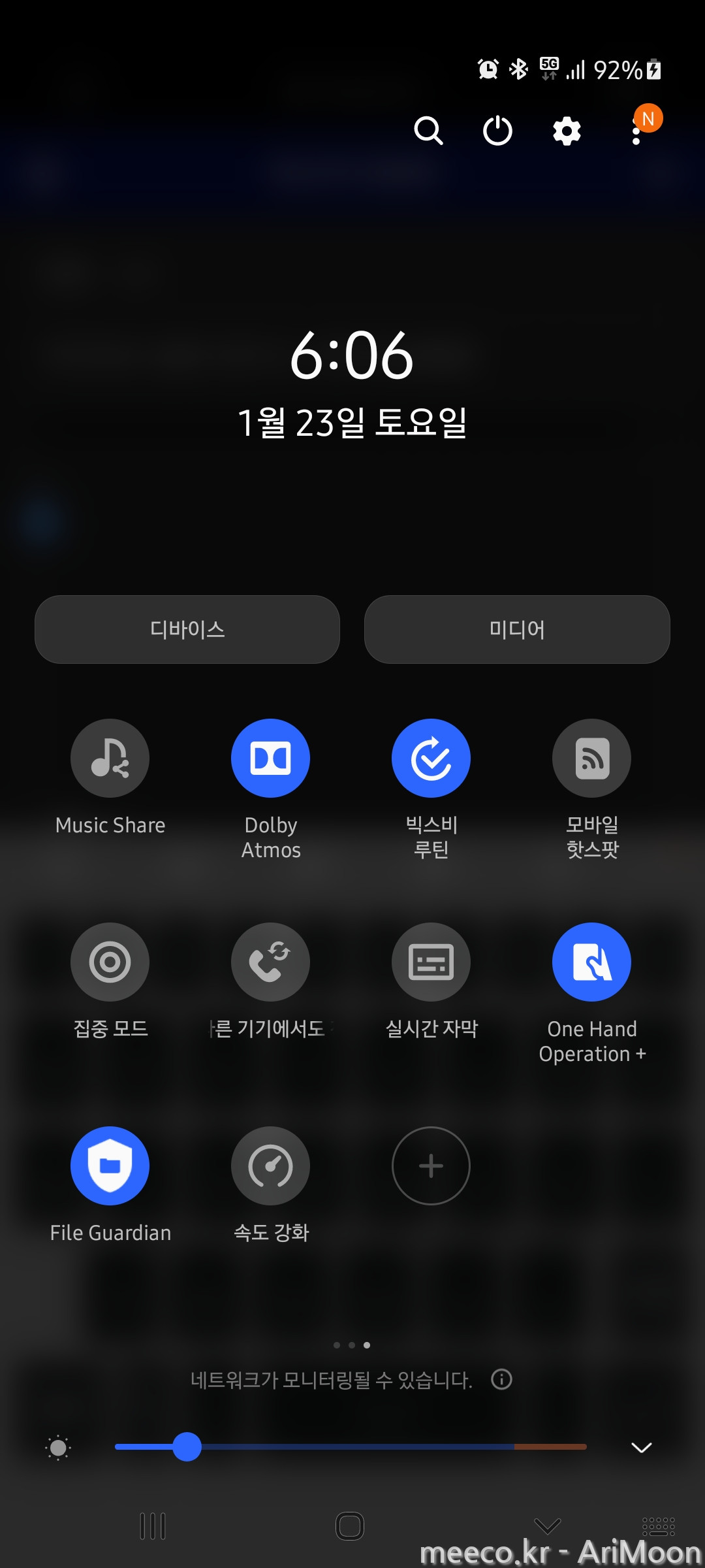 Screenshot_20210123-180616_Samsung Internet.jpg