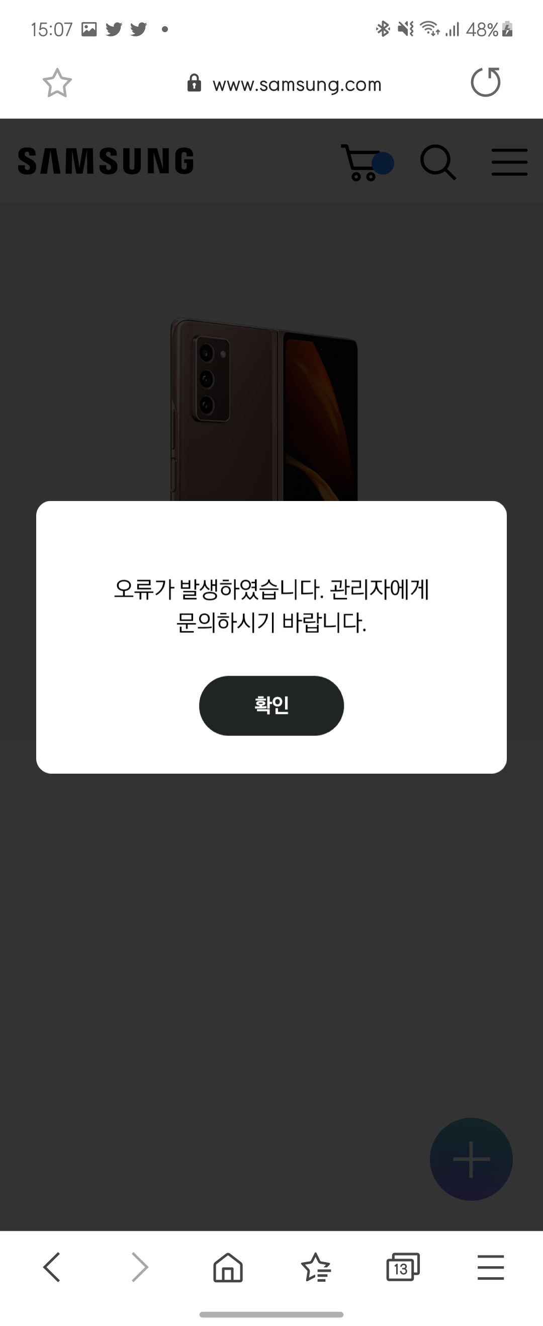 Screenshot_20201019-150754_Samsung Internet.jpg