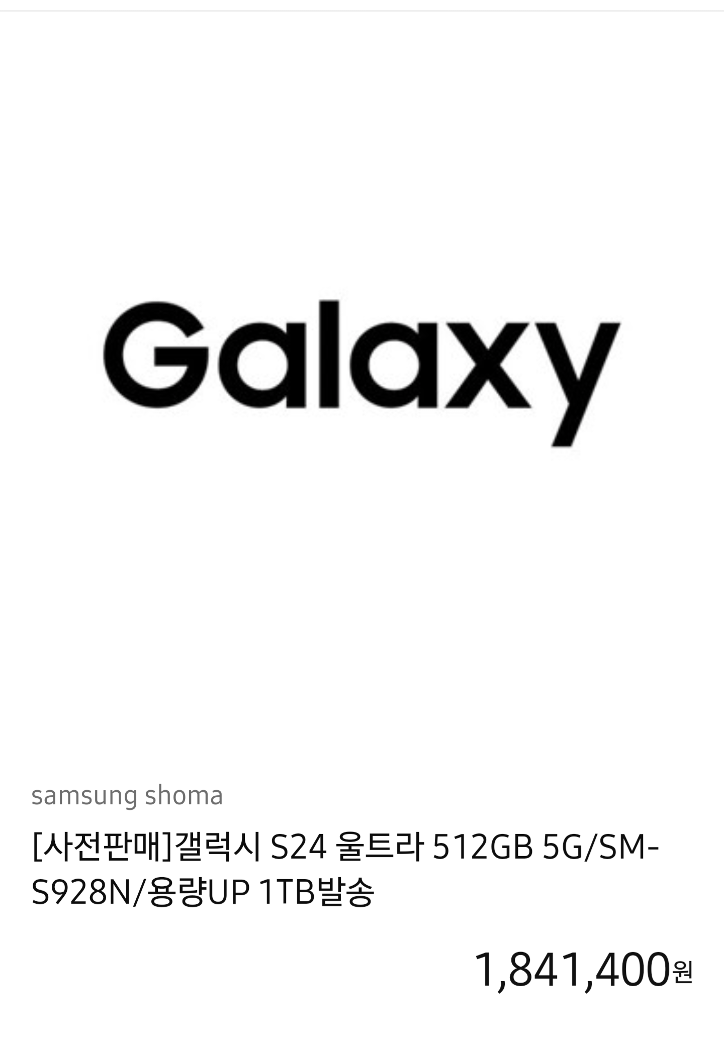 Screenshot_20240117_221151_Samsung Internet.png