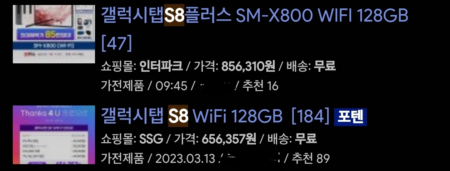 Screenshot_20230314_120710_Samsung Internet.jpg
