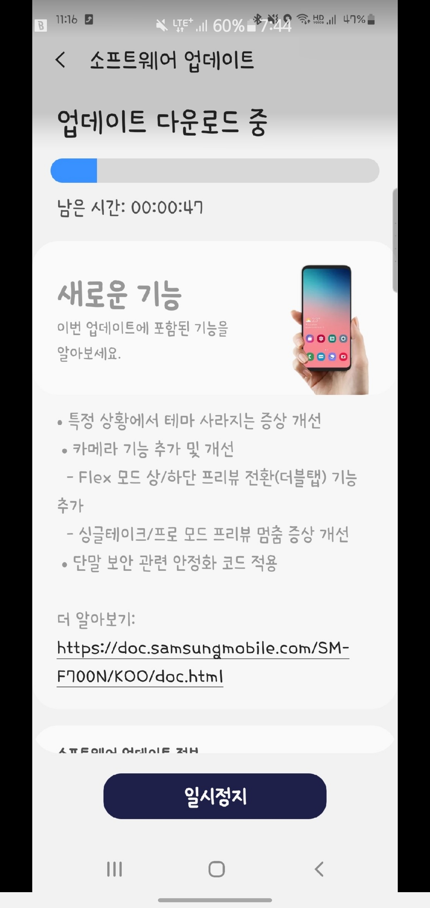 Screenshot_20200418-194455_Naver Cafe.jpg