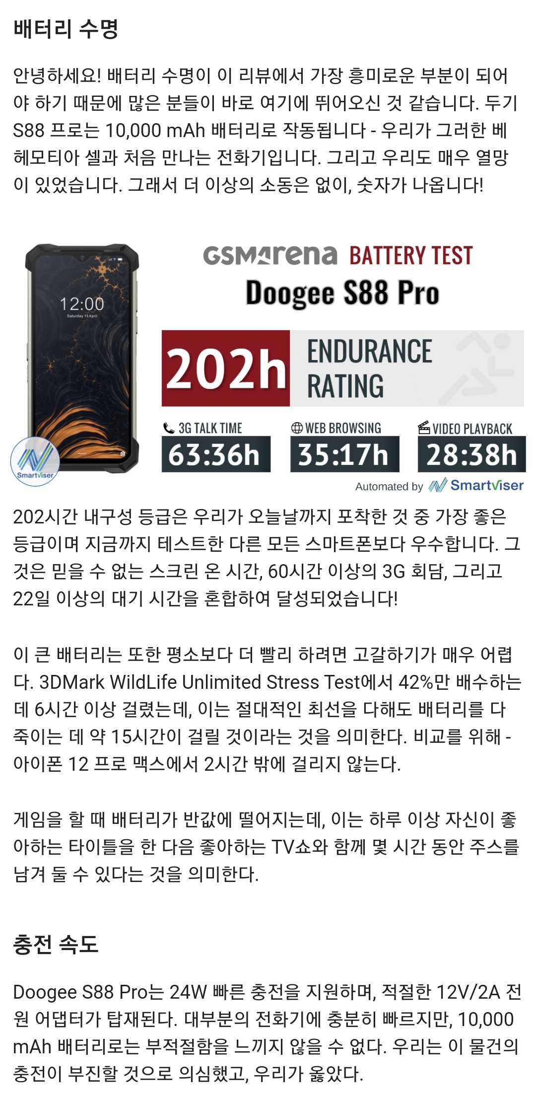 Screenshot_20210226-230146_Samsung Internet.jpg