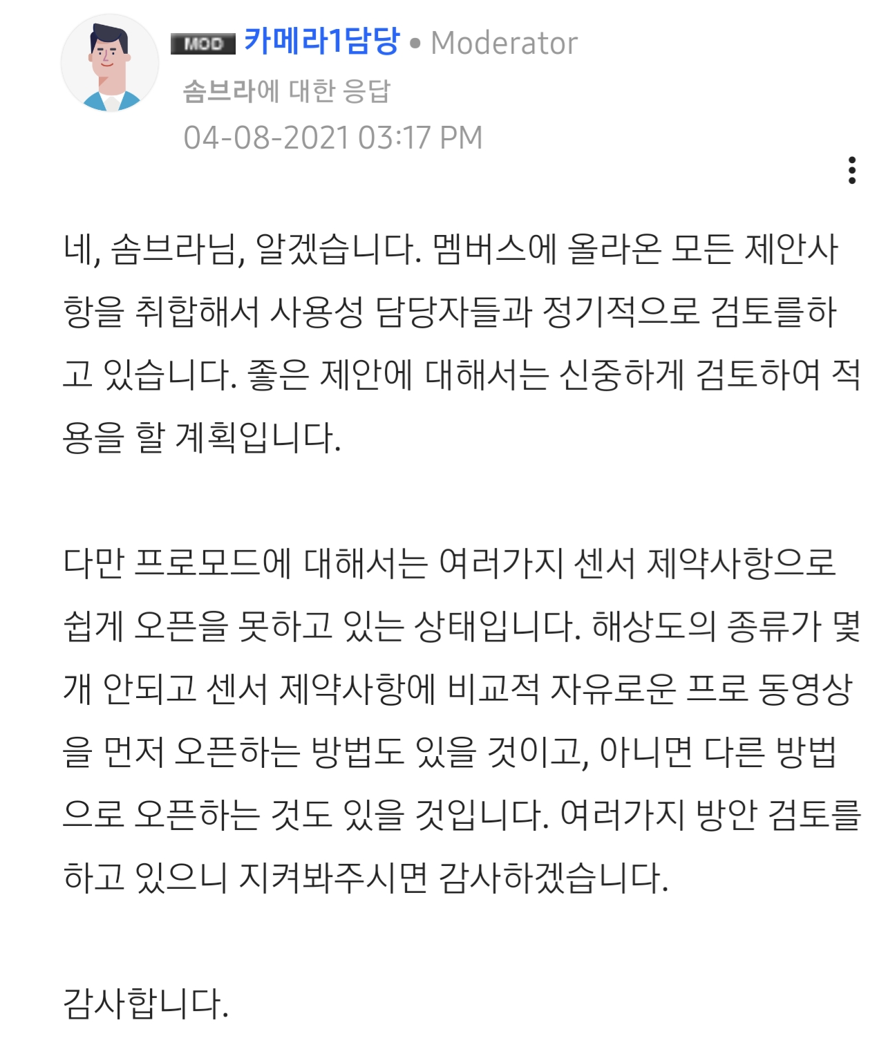 Screenshot_20210408-151938_Samsung Internet.png