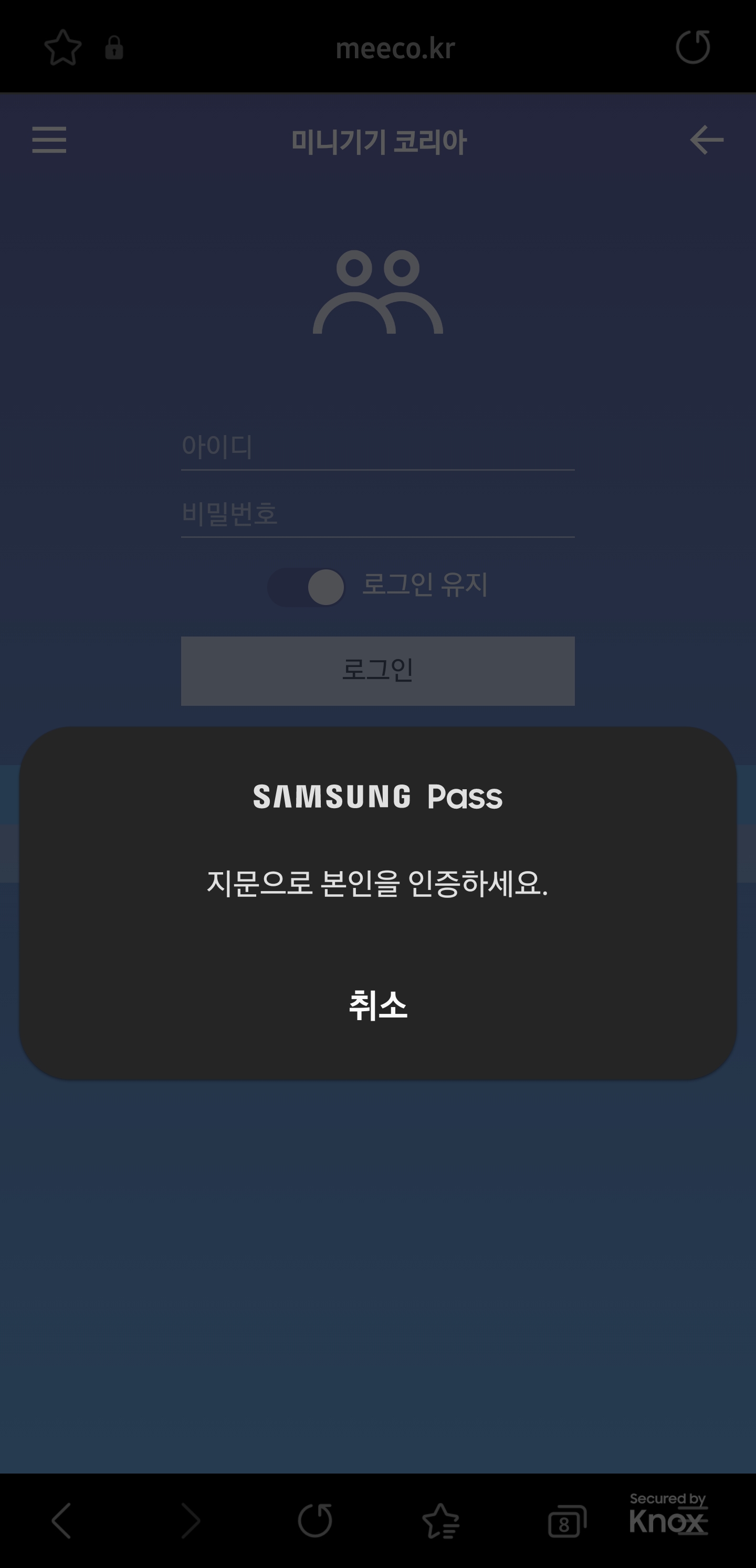 Screenshot_20220321-015510_Samsung Internet.jpg