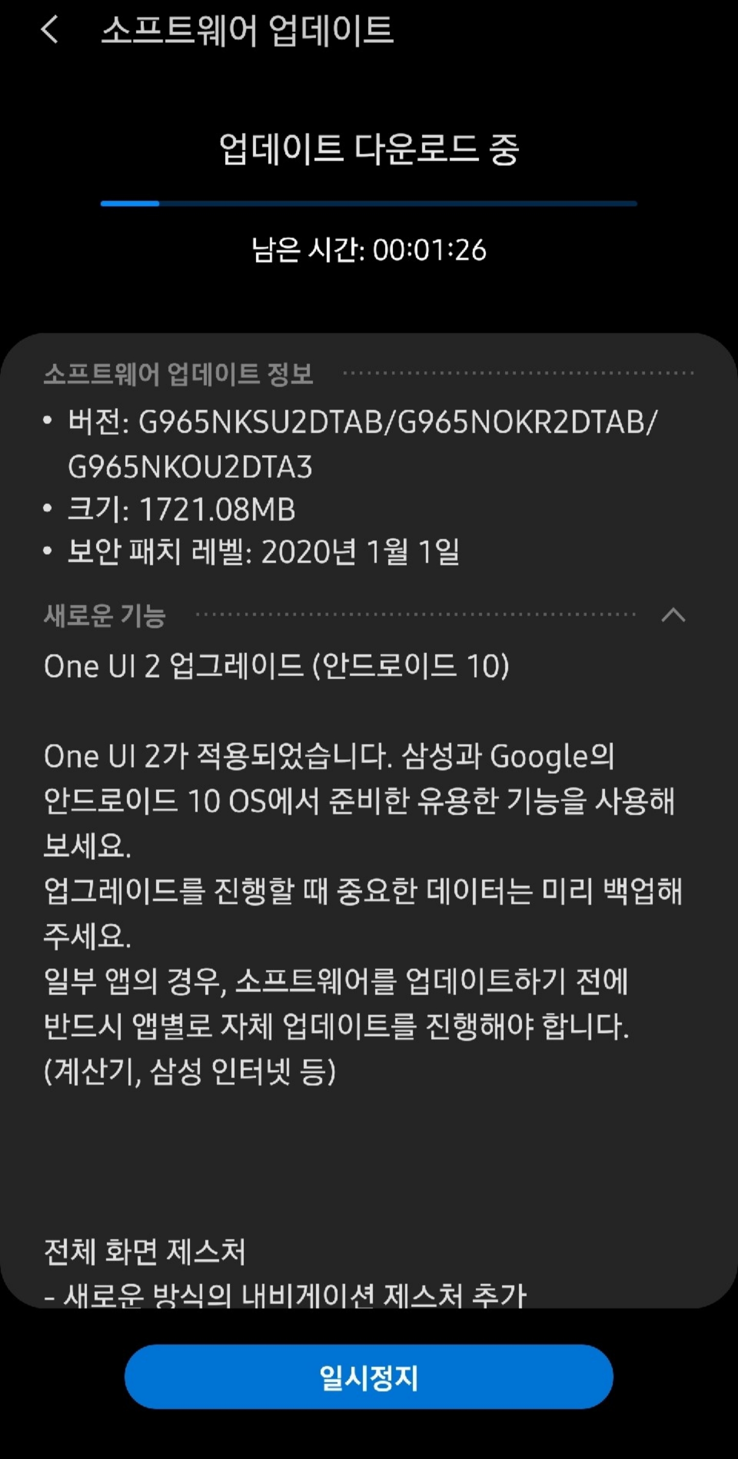 Screenshot_20200213-205436_Naver Cafe.jpg