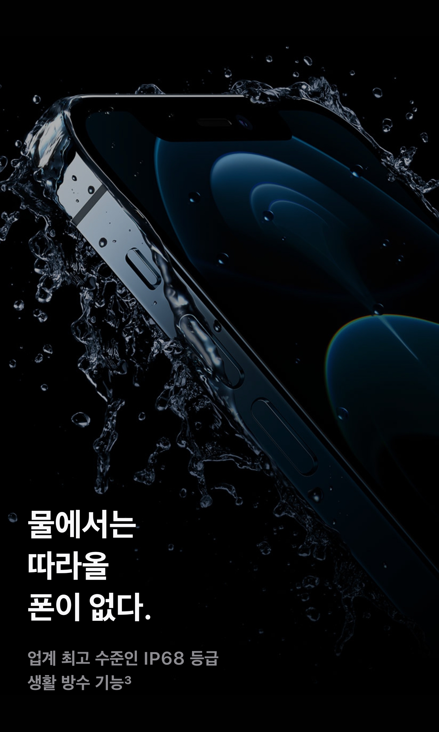 Screenshot_20201014-123006_Samsung Internet.jpg