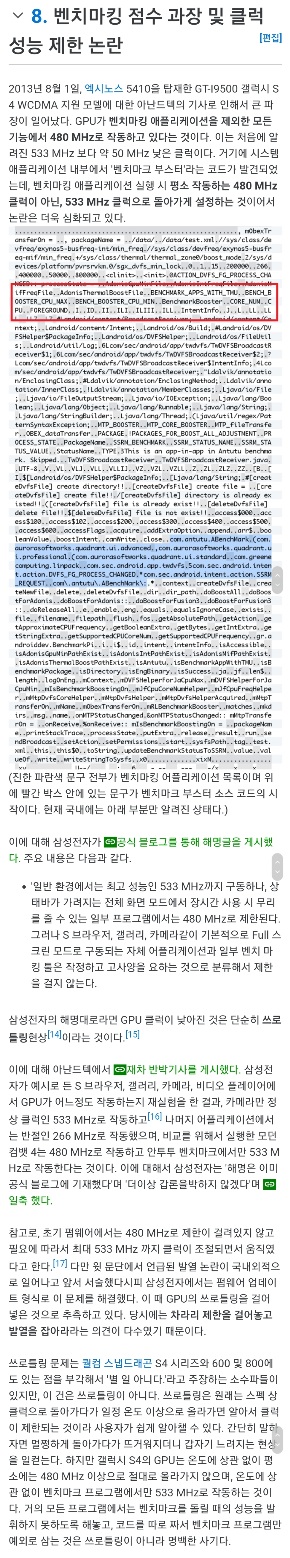 Screenshot_20210904-235052_Samsung Internet.jpg