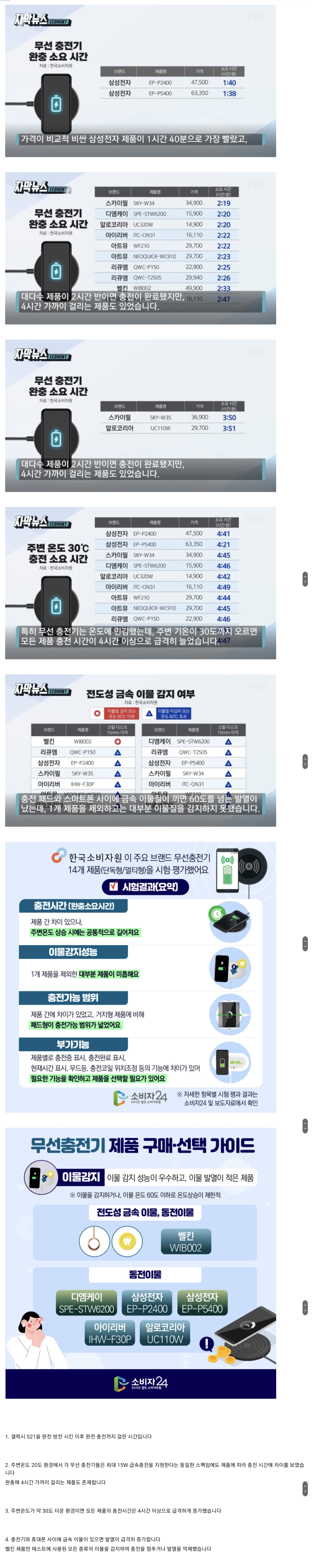 Screenshot_20230216_173408_Samsung Internet.jpg