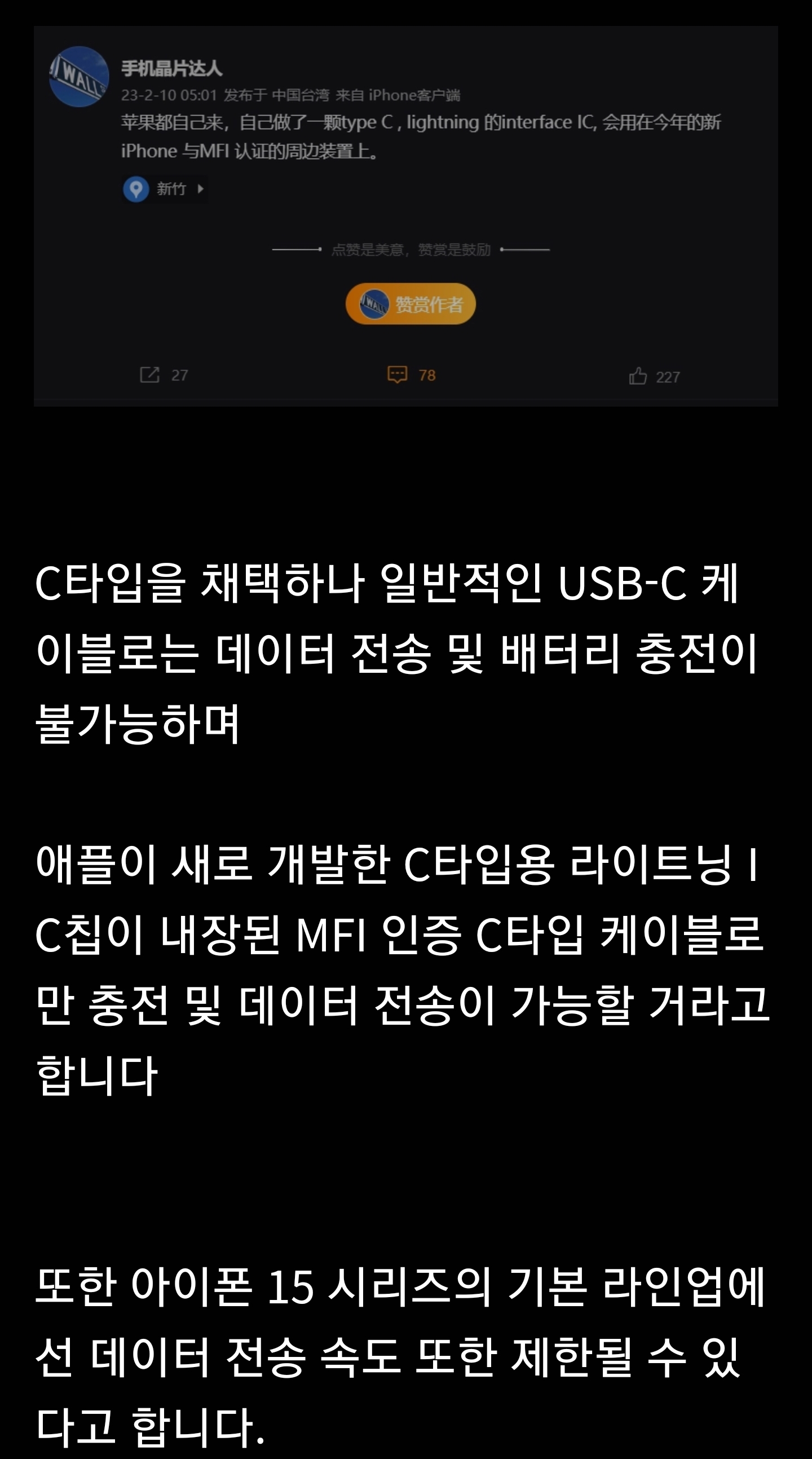 Screenshot_20230210_163439_Samsung Internet.jpg