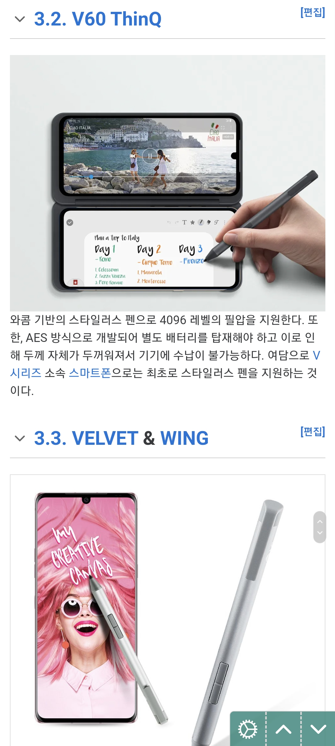 Screenshot_20210425-100405_Samsung Internet.jpg