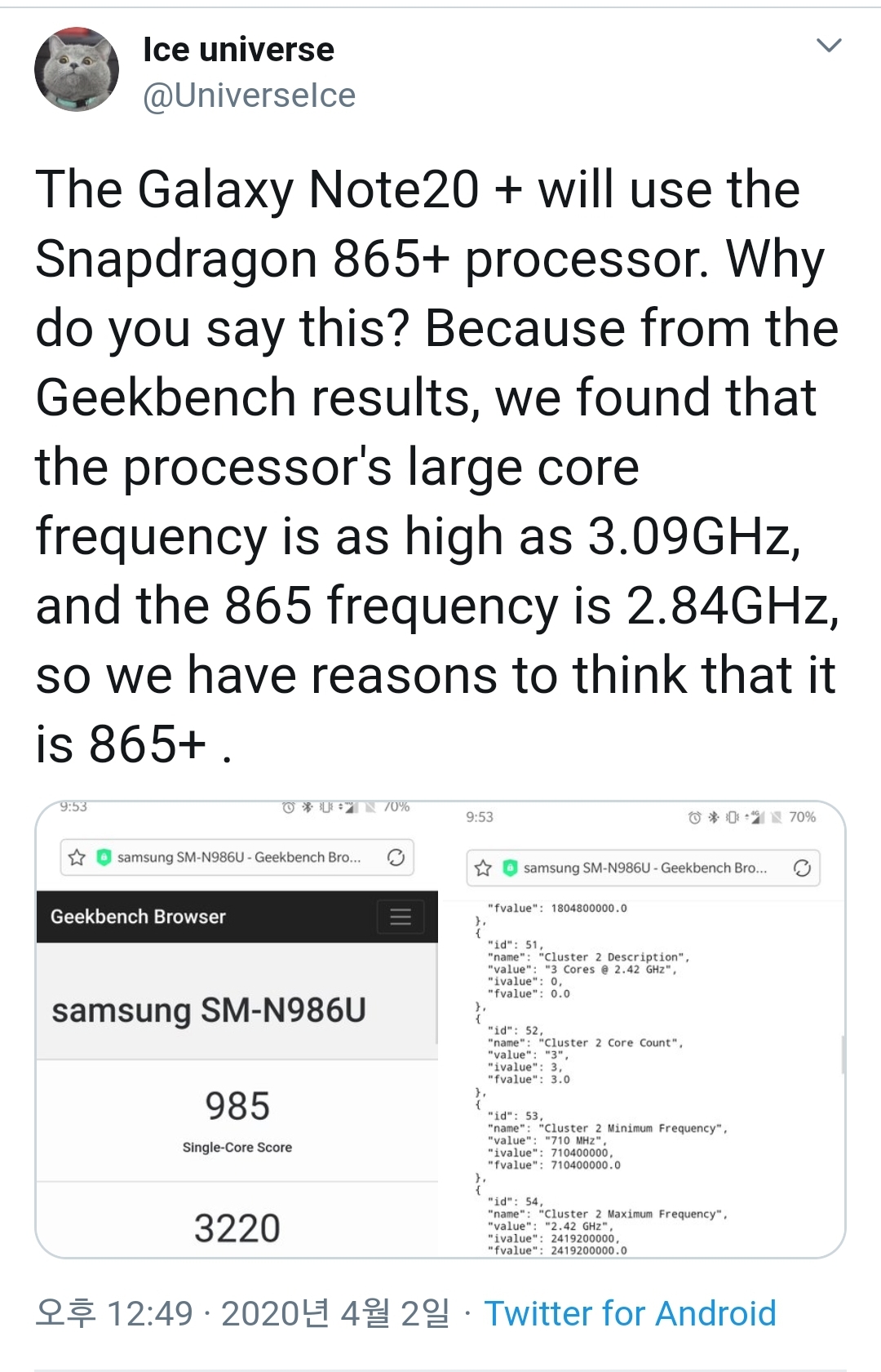 Screenshot_20200402-131424_Samsung Internet.jpg