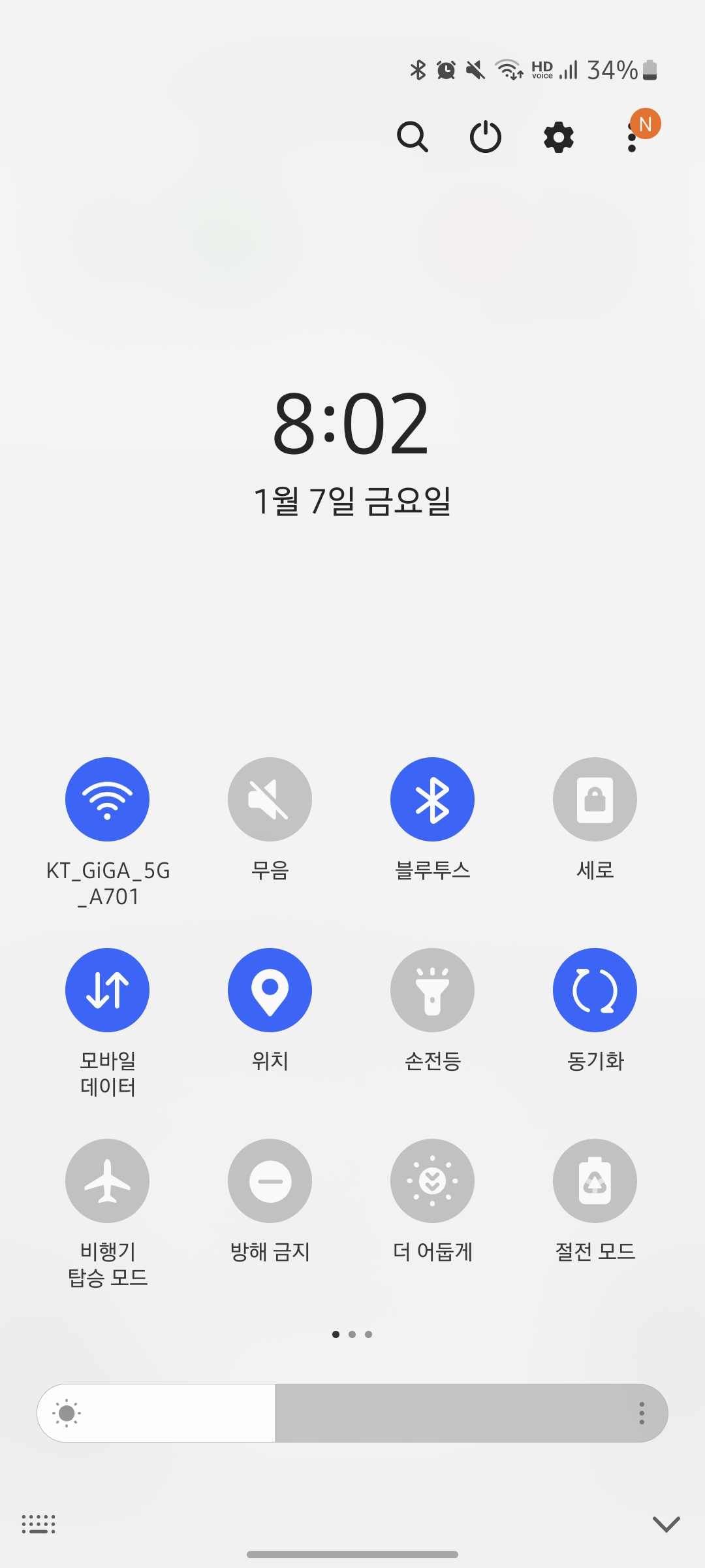 Screenshot_20220107-200216_Samsung Internet.jpg