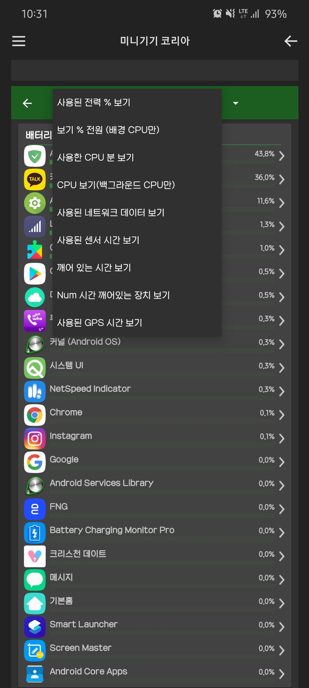 Screenshot_20200727-223109_Samsung Internet.jpg