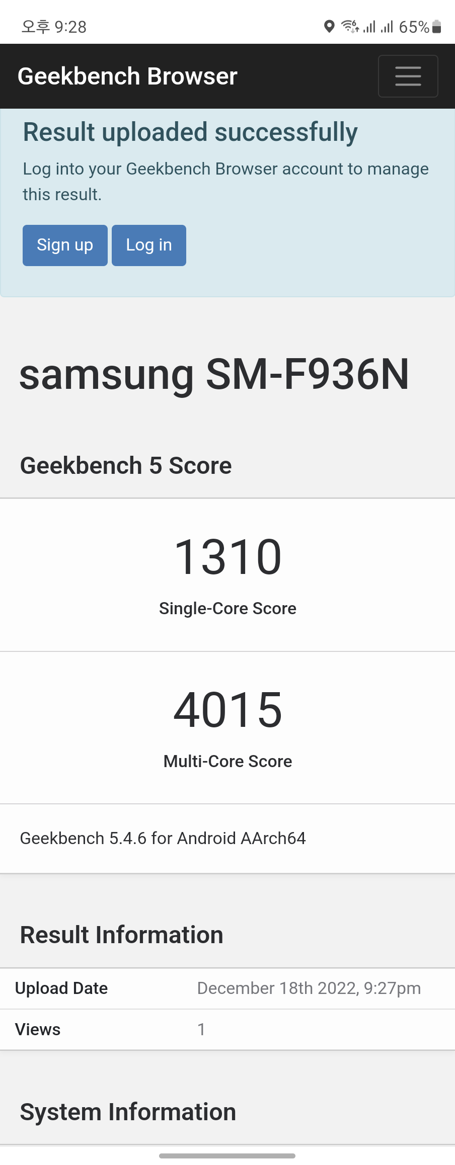 Screenshot_20221218_212852_Samsung Internet Beta.png