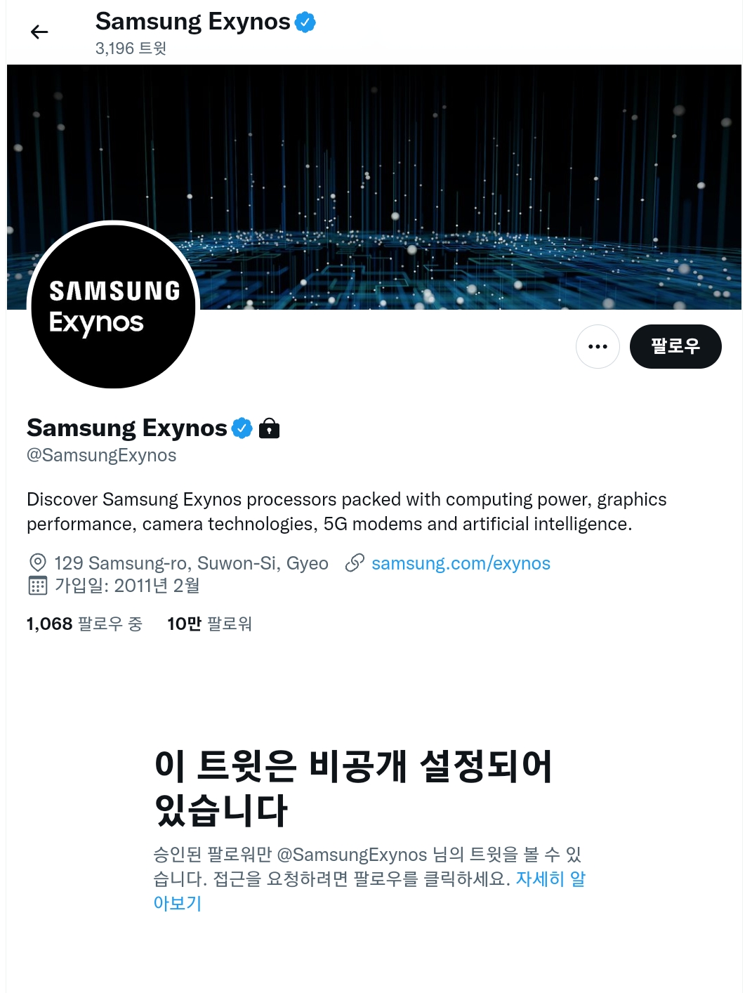Screenshot_20220922_021433_Samsung Internet.jpg