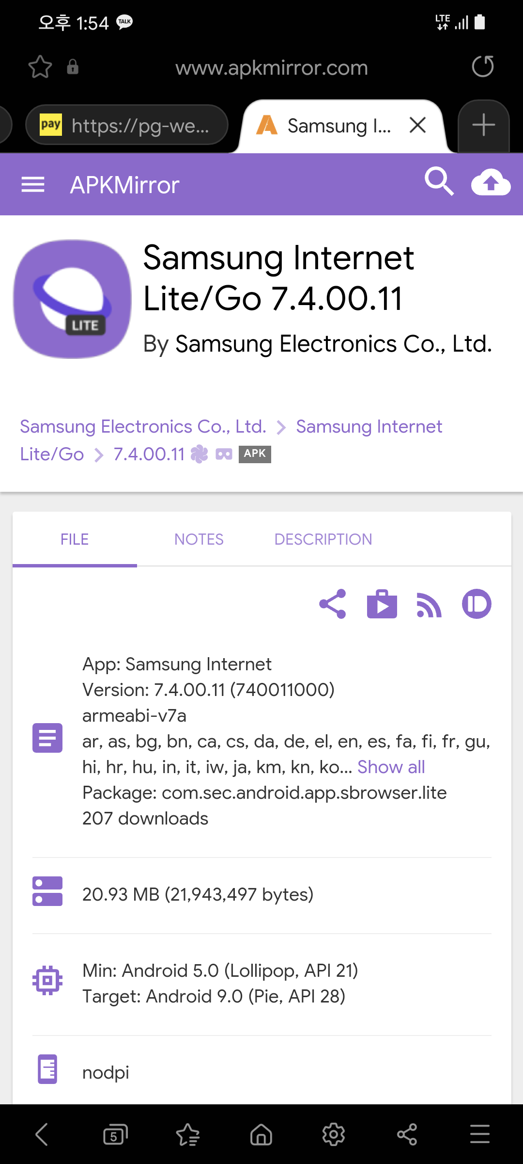 Screenshot_20210521-135414_Samsung Internet Beta.png