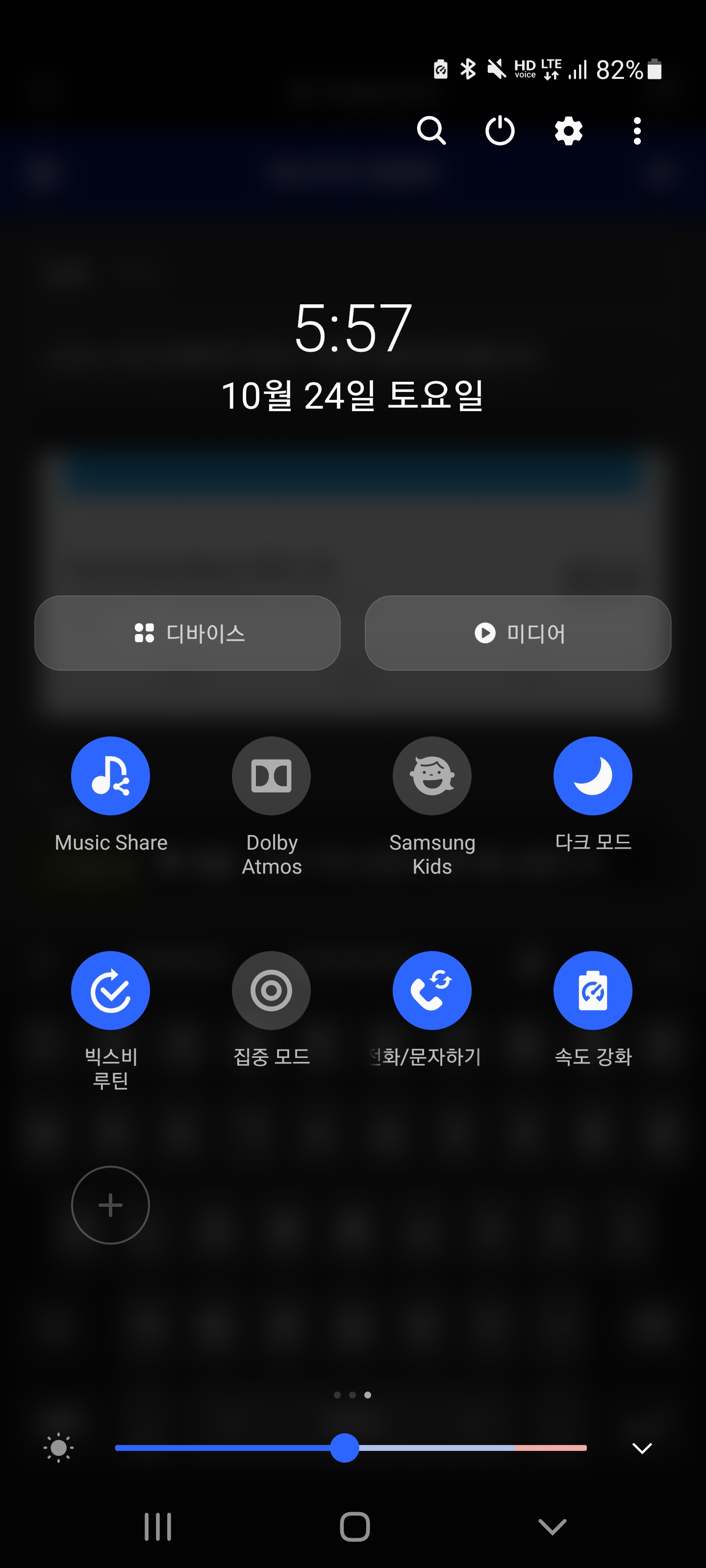Screenshot_20201024-175700_Samsung Internet.jpg