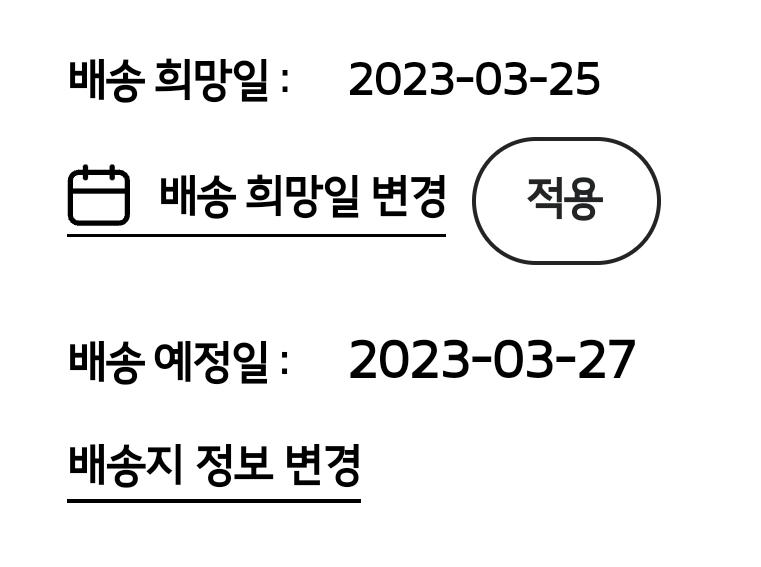 Screenshot_20230325_105053_Samsung Internet.jpg