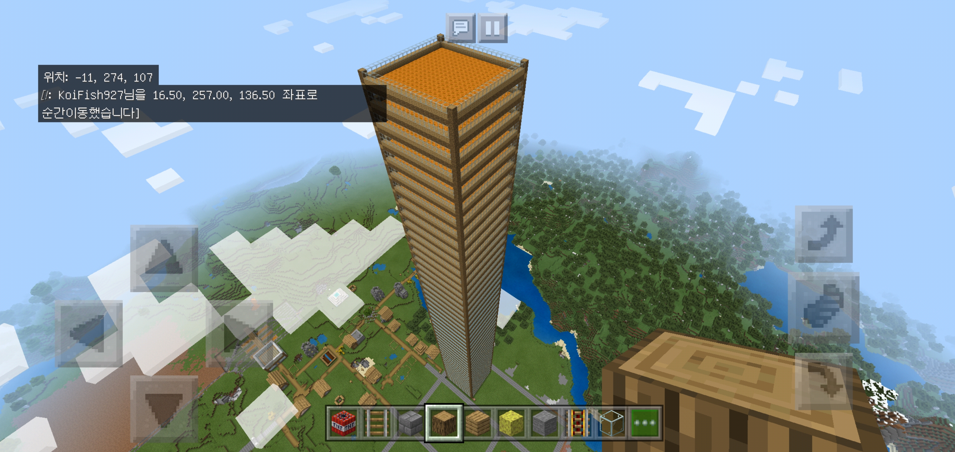 Screenshot_20200524-230229_Minecraft.jpg