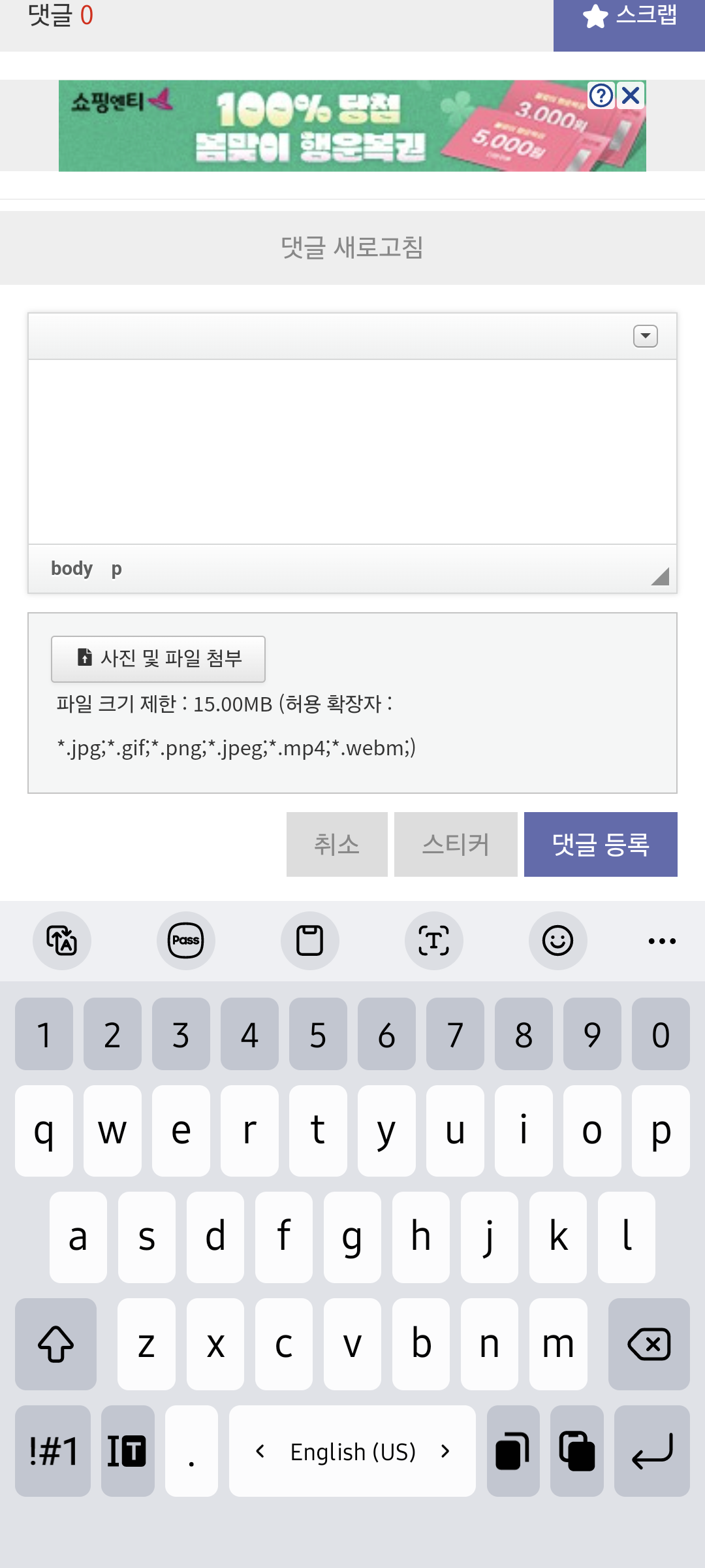 Screenshot_20240323_155935_Samsung Internet.png