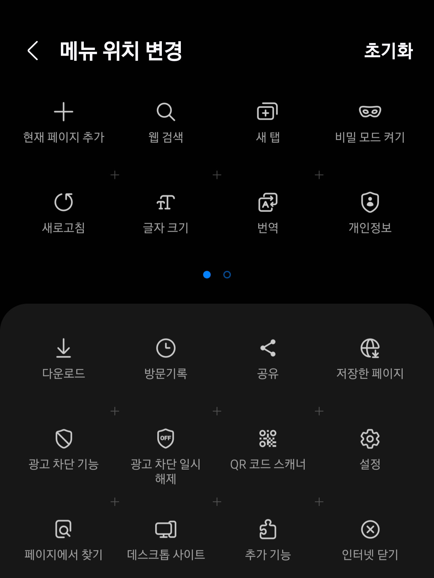 Screenshot_20240406_175116_Samsung Internet.png