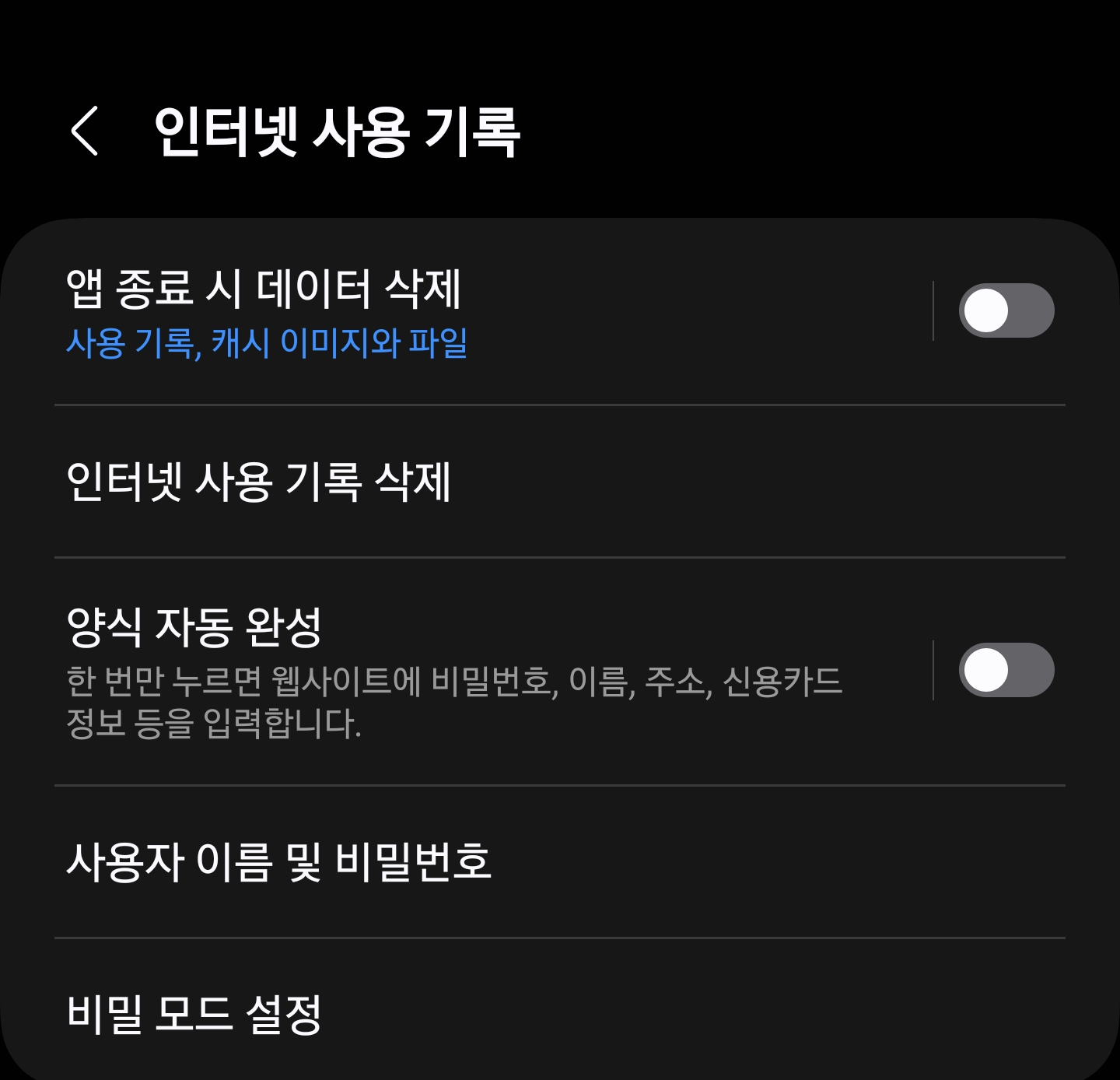 Screenshot_20240406_175650_Samsung Internet.png