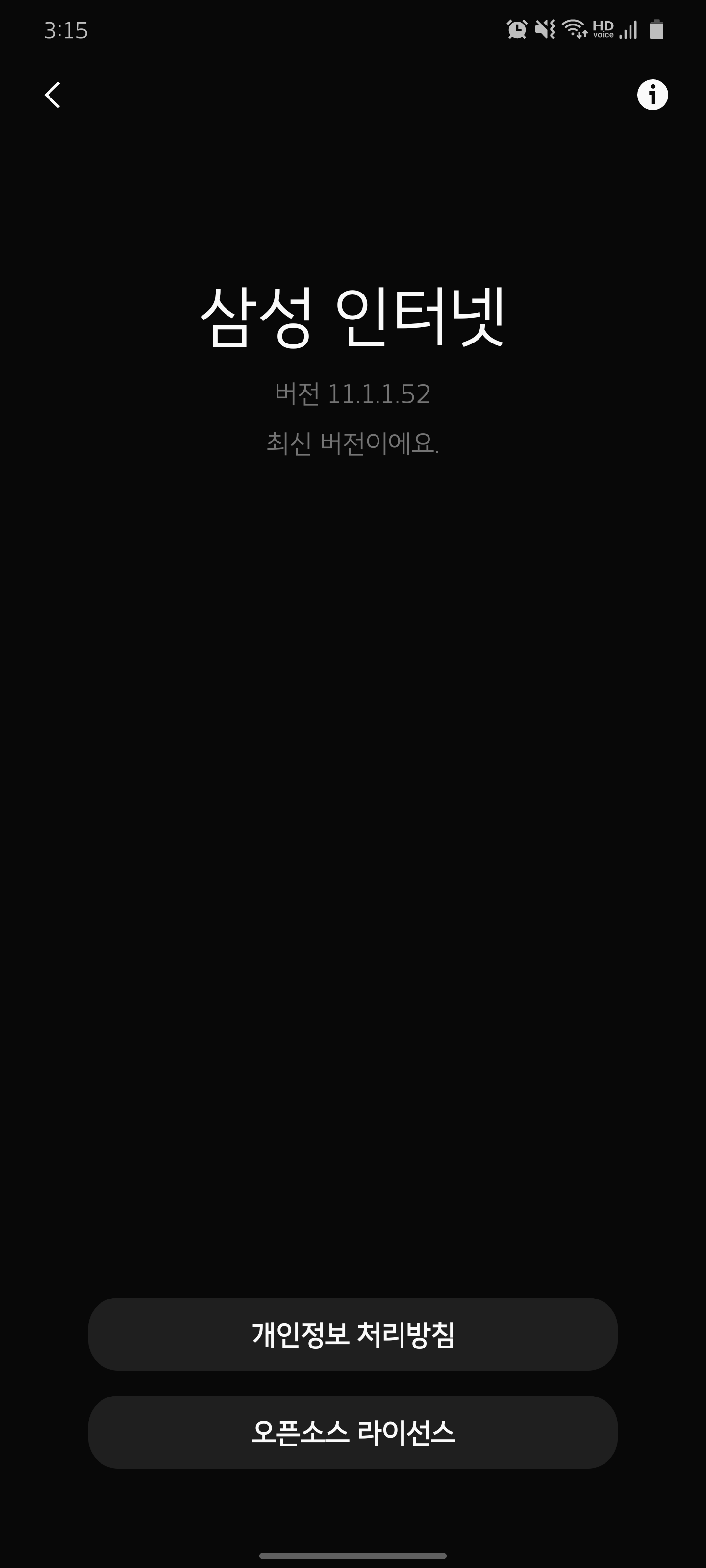 Screenshot_20200226-151531_Samsung Internet.png