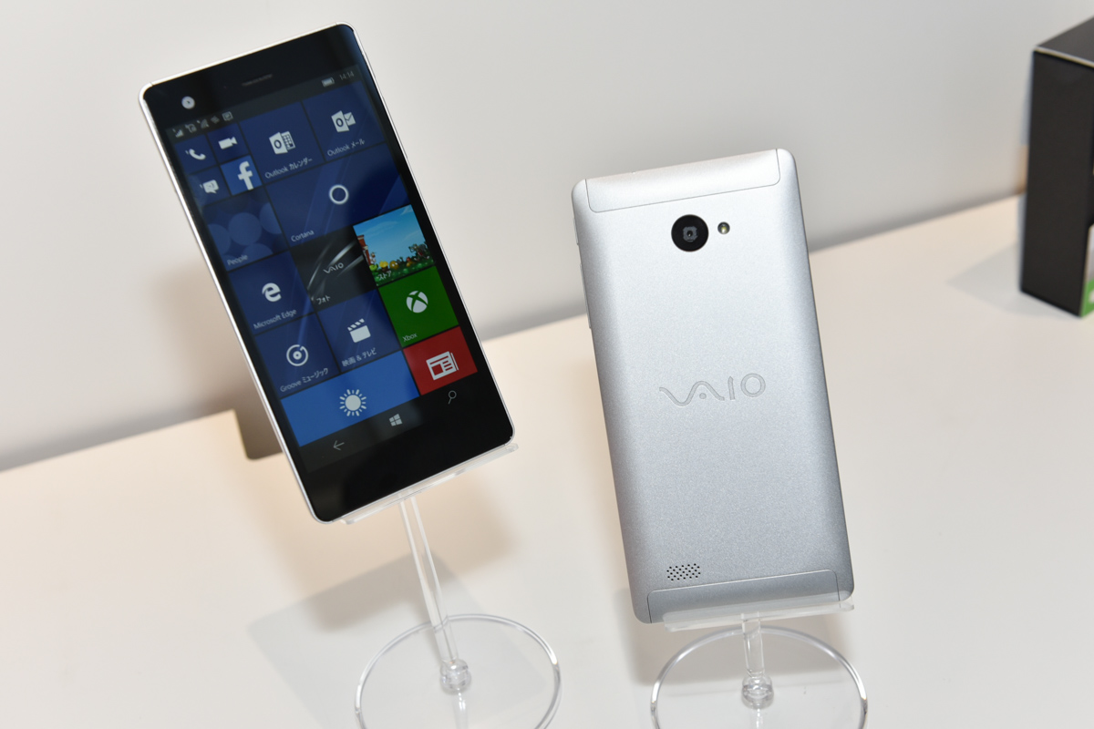 The-Vaio-Phone-Biz-is-upcoming-variant-of-smartphone-by-Vaio.jpg