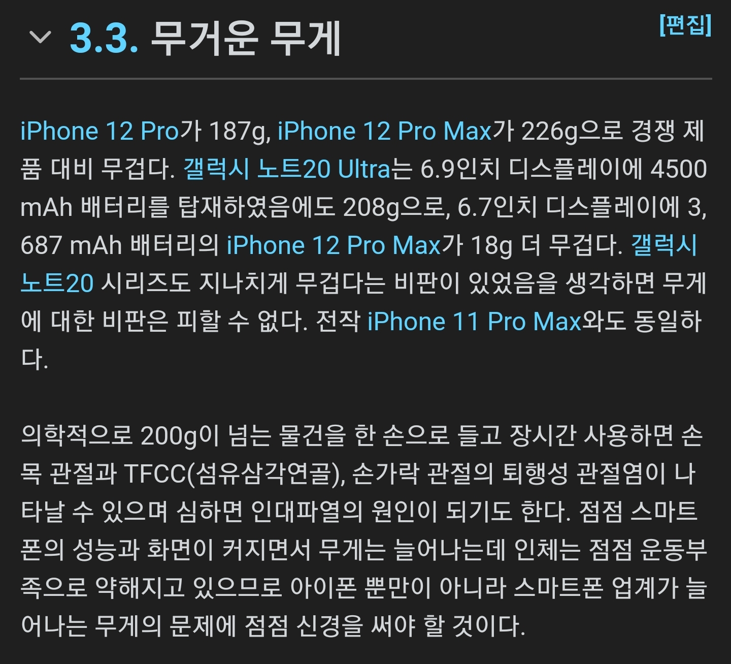 SmartSelect_20201014-123722_Samsung Internet.jpg