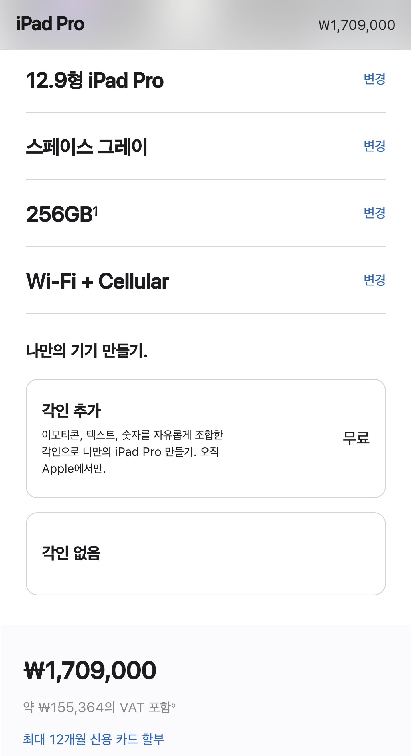 Screenshot_20210421-030750_Samsung Internet.jpg