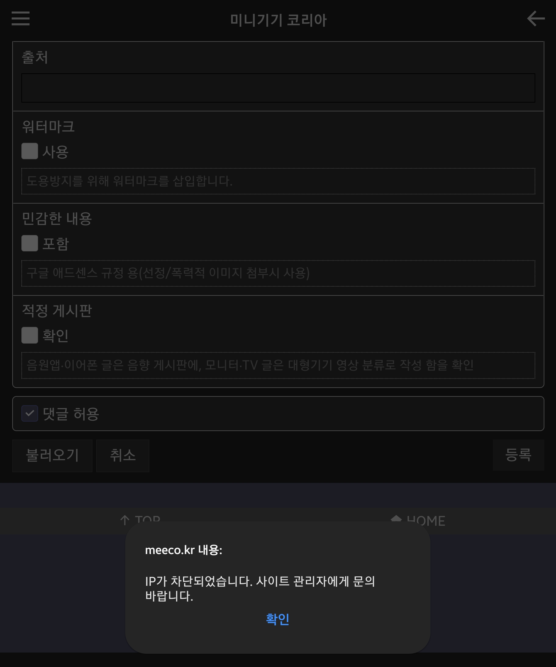 Screenshot_20211212-152218_Samsung Internet.jpg