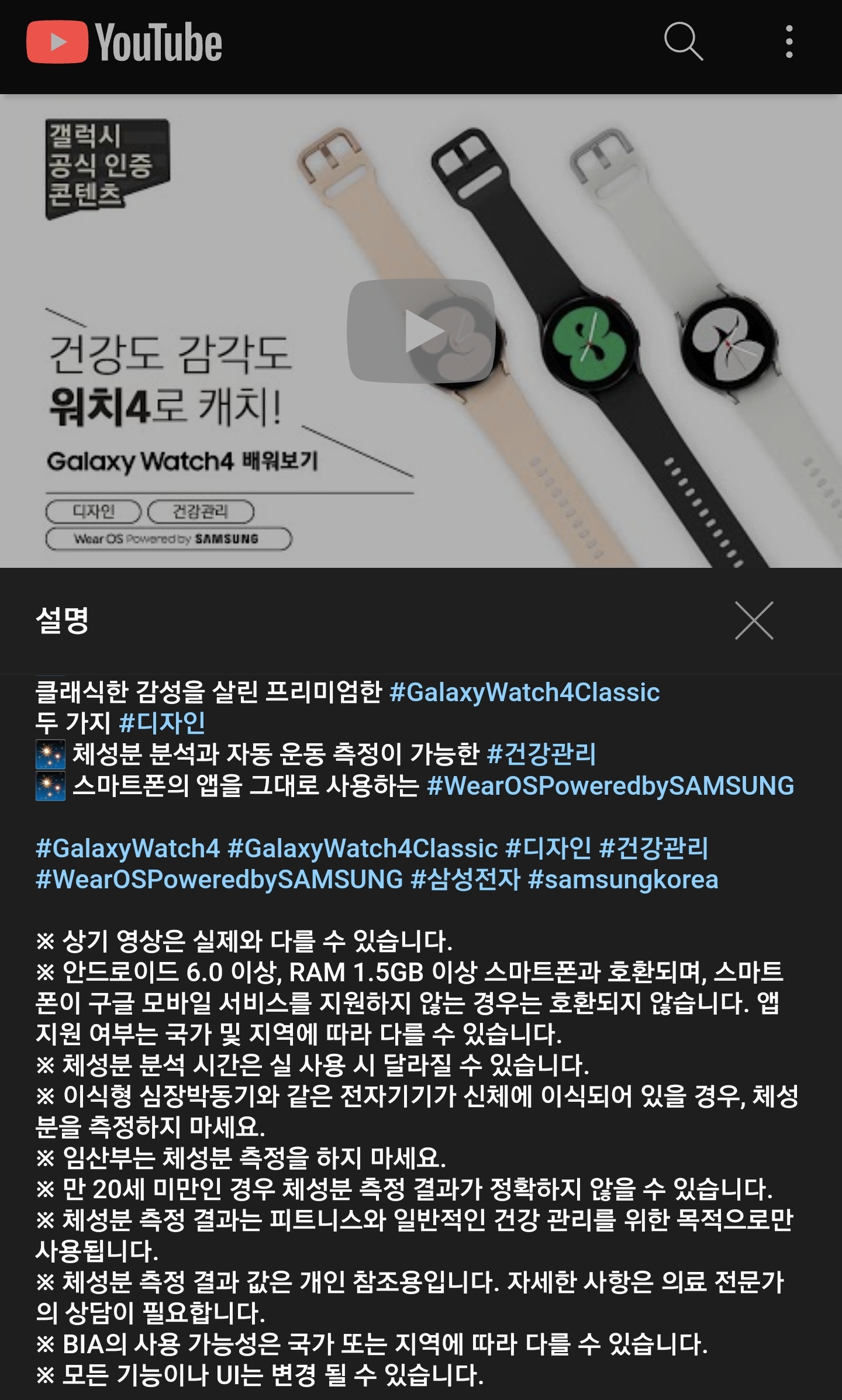 Screenshot_20210823-015733_Samsung Internet.jpg