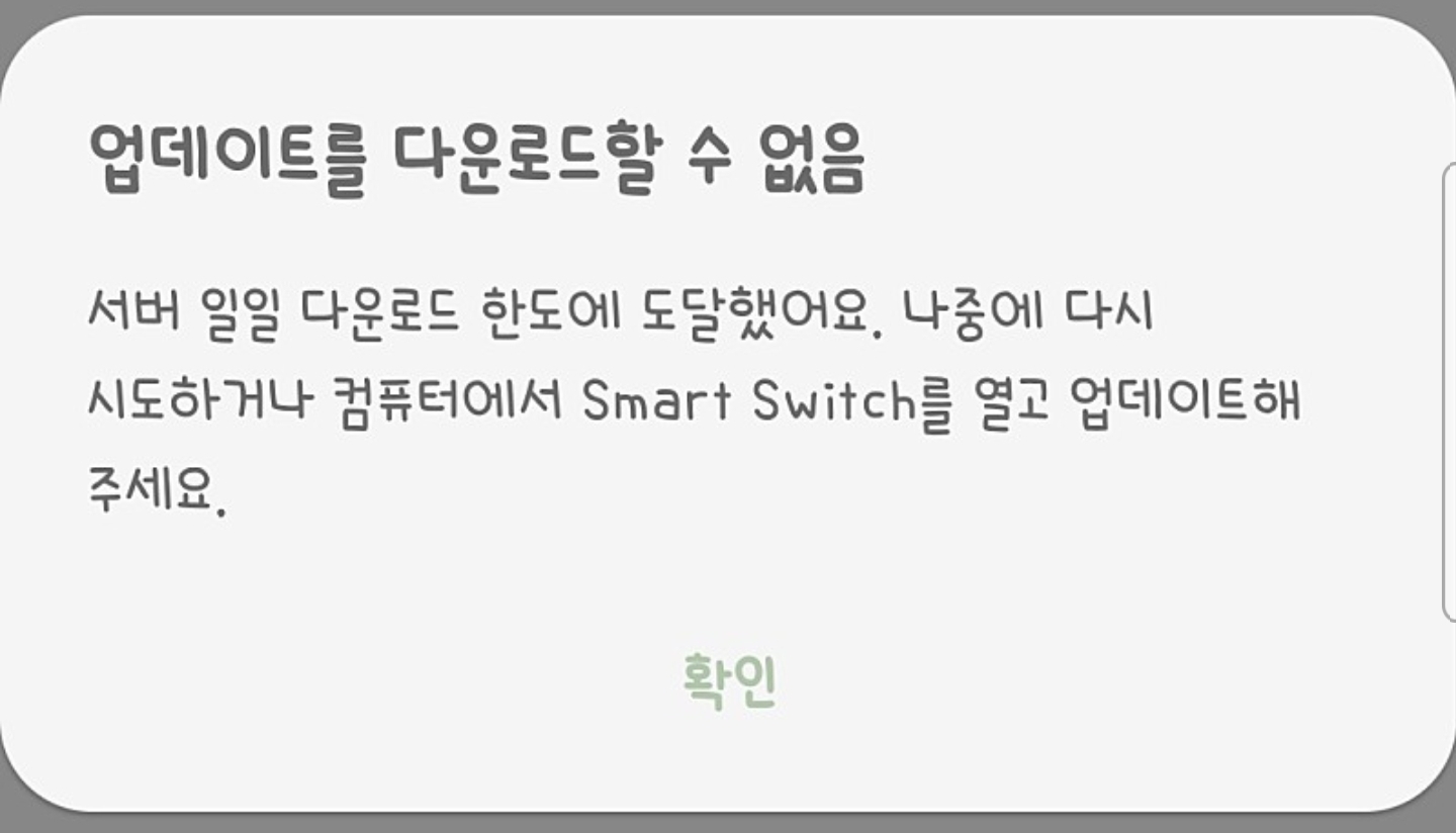 SmartSelect_20201204-133745_Naver Cafe.jpg