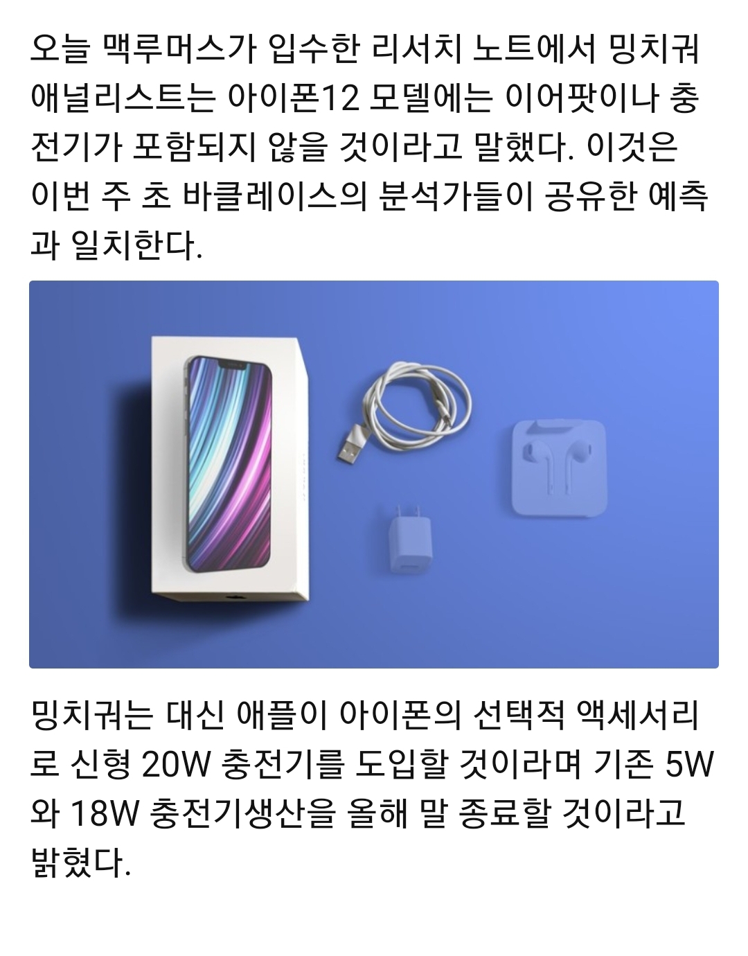 Screenshot_20200629-001352_Samsung Internet.jpg