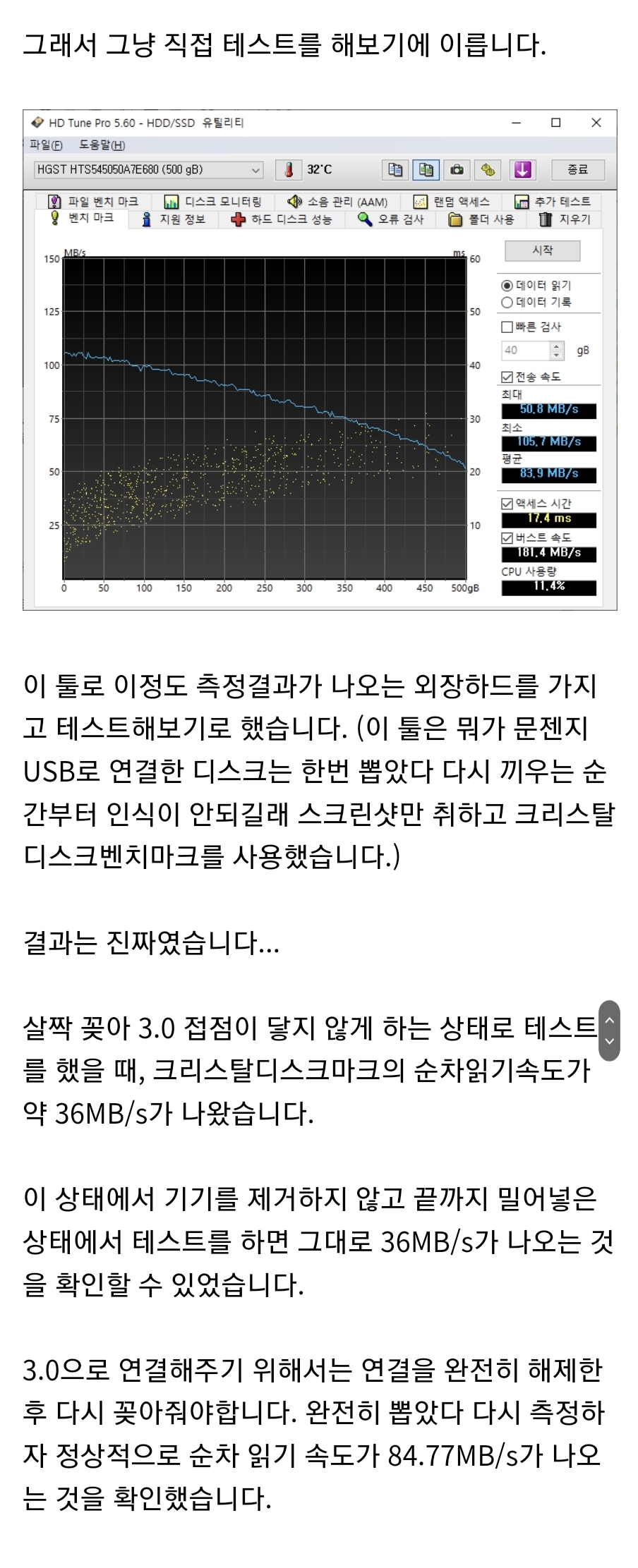 Screenshot_20221127_174150_Samsung Internet.jpg