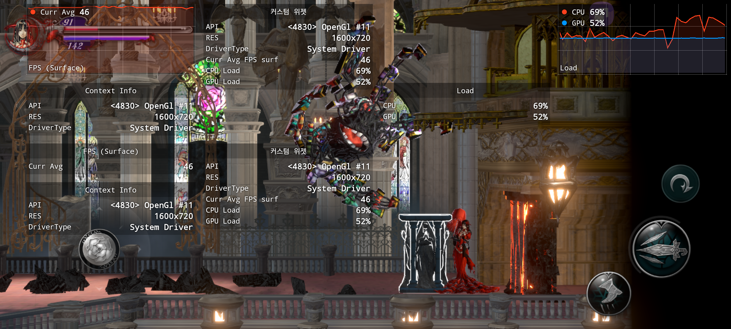 Screenshot_20210911-191530_Bloodstained-RotN.png