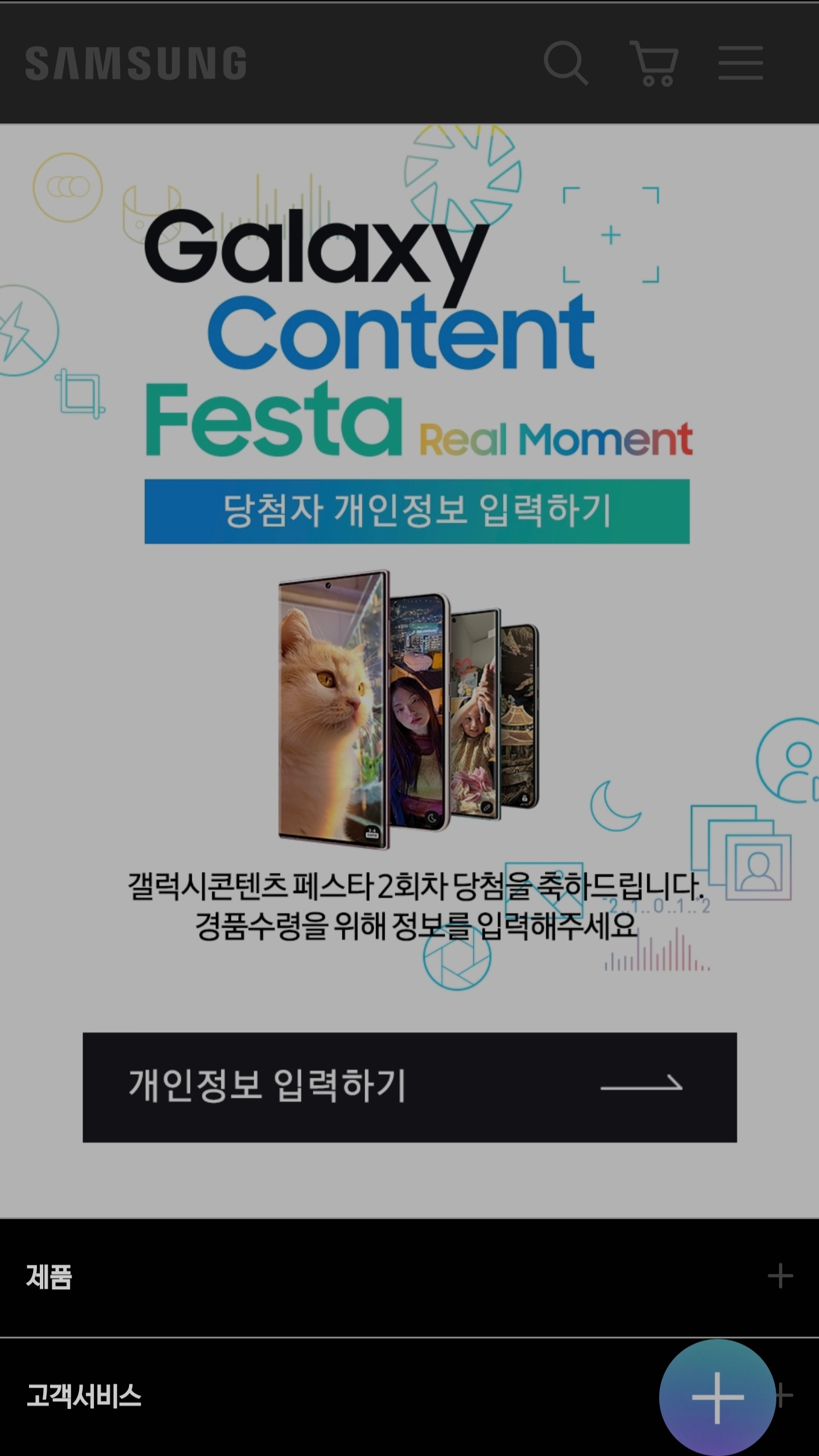 Screenshot_20220517-185656_Samsung Internet.jpg