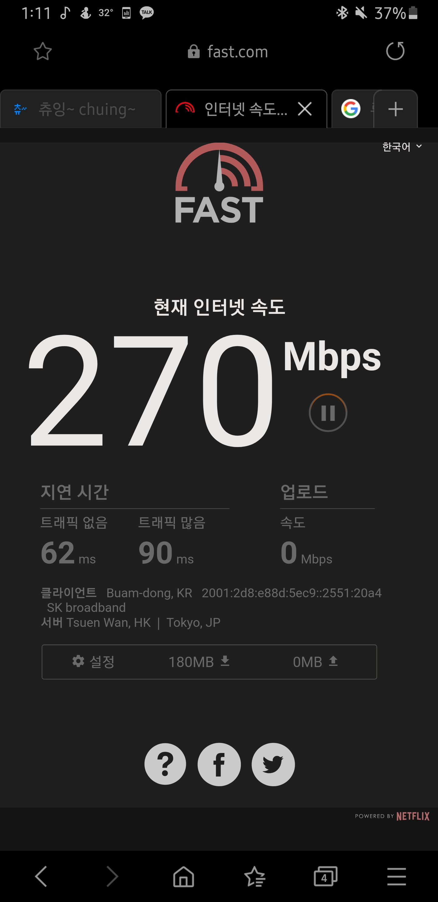 Screenshot_20200621-131152_Samsung Internet.jpg
