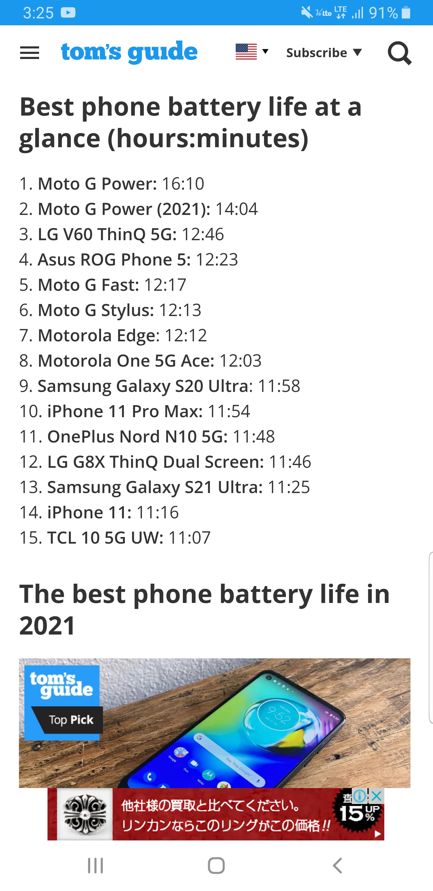 Screenshot_20210414-032523_Samsung Internet.jpg