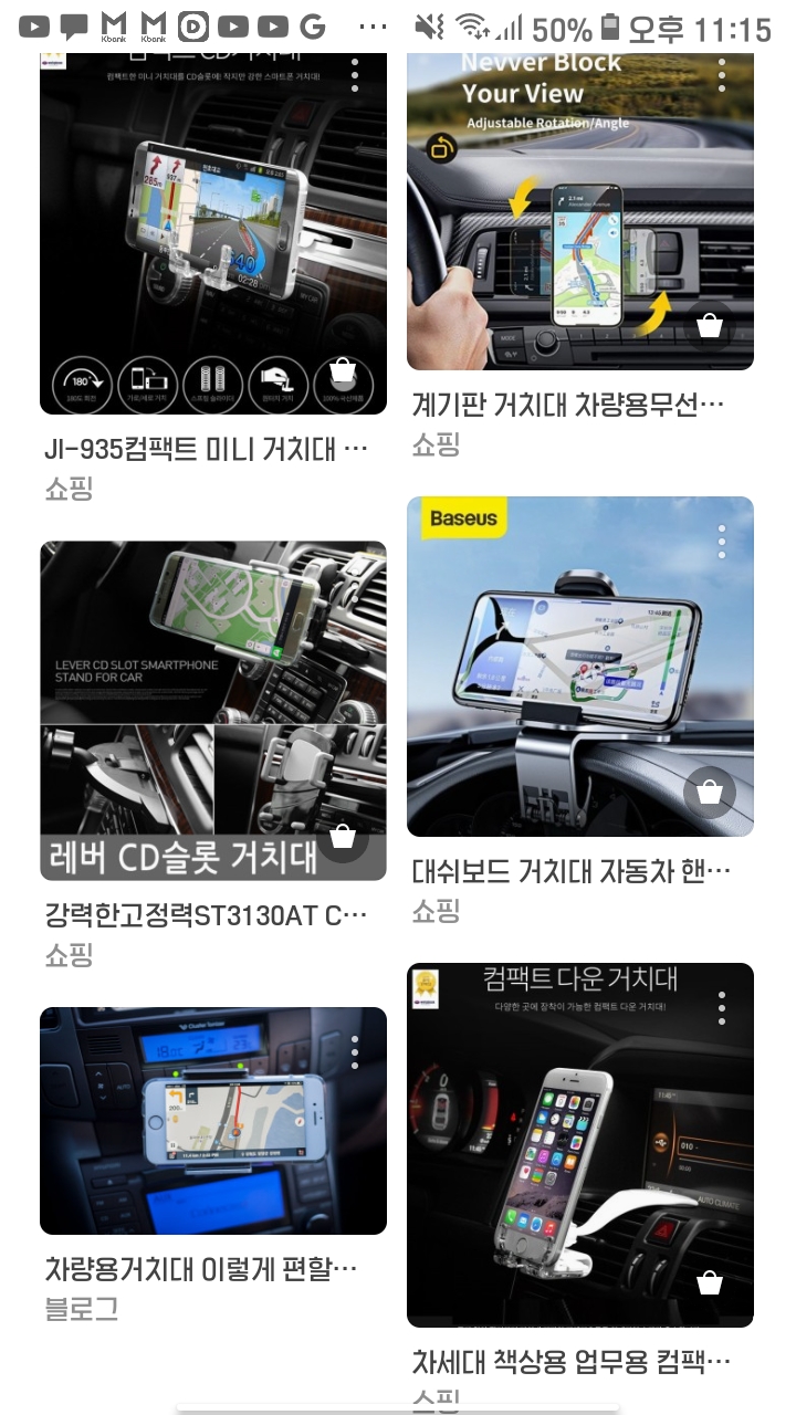 Screenshot_20220427-231547_Samsung Internet.jpg