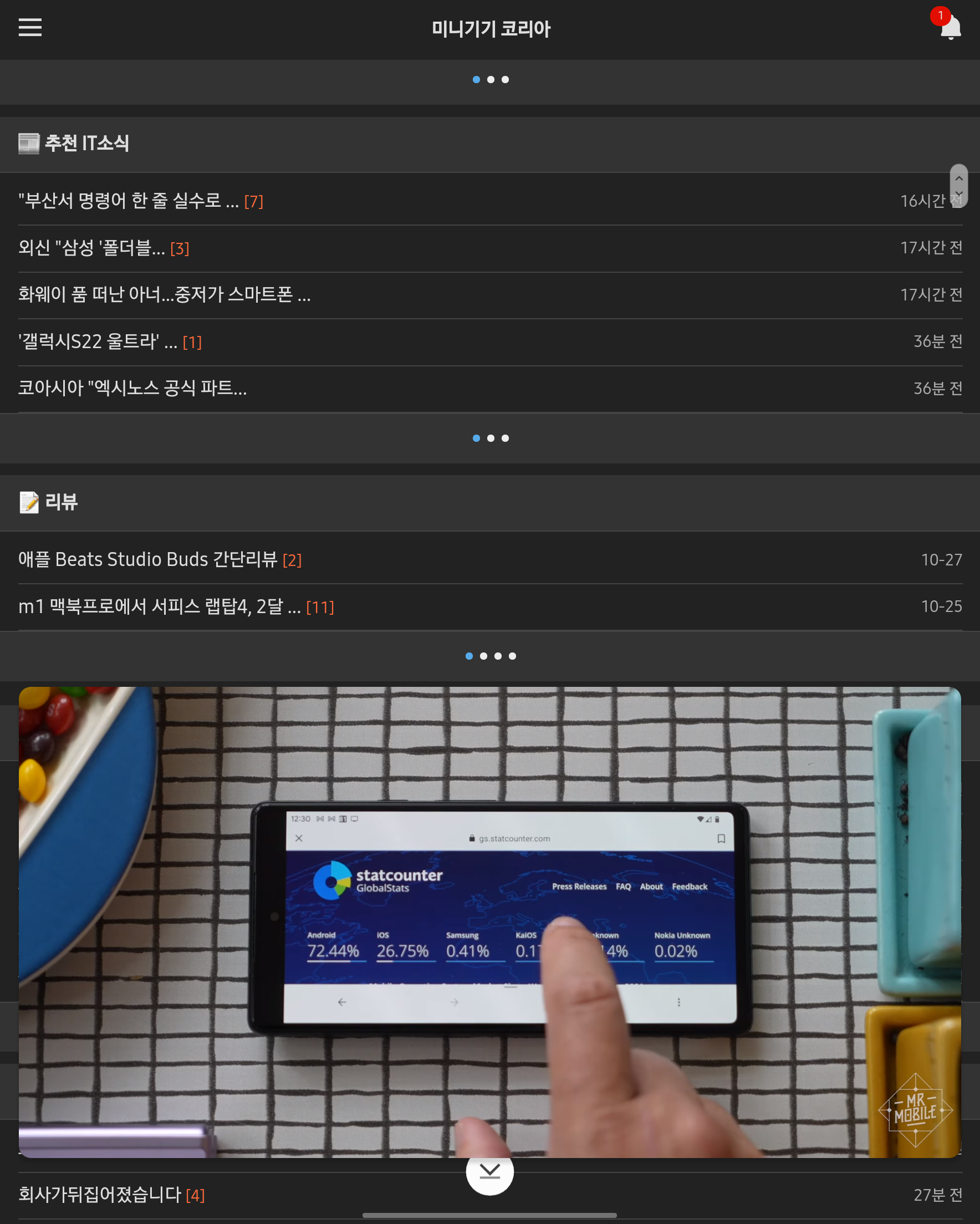 Screenshot_20211029-103744_Samsung Internet.png