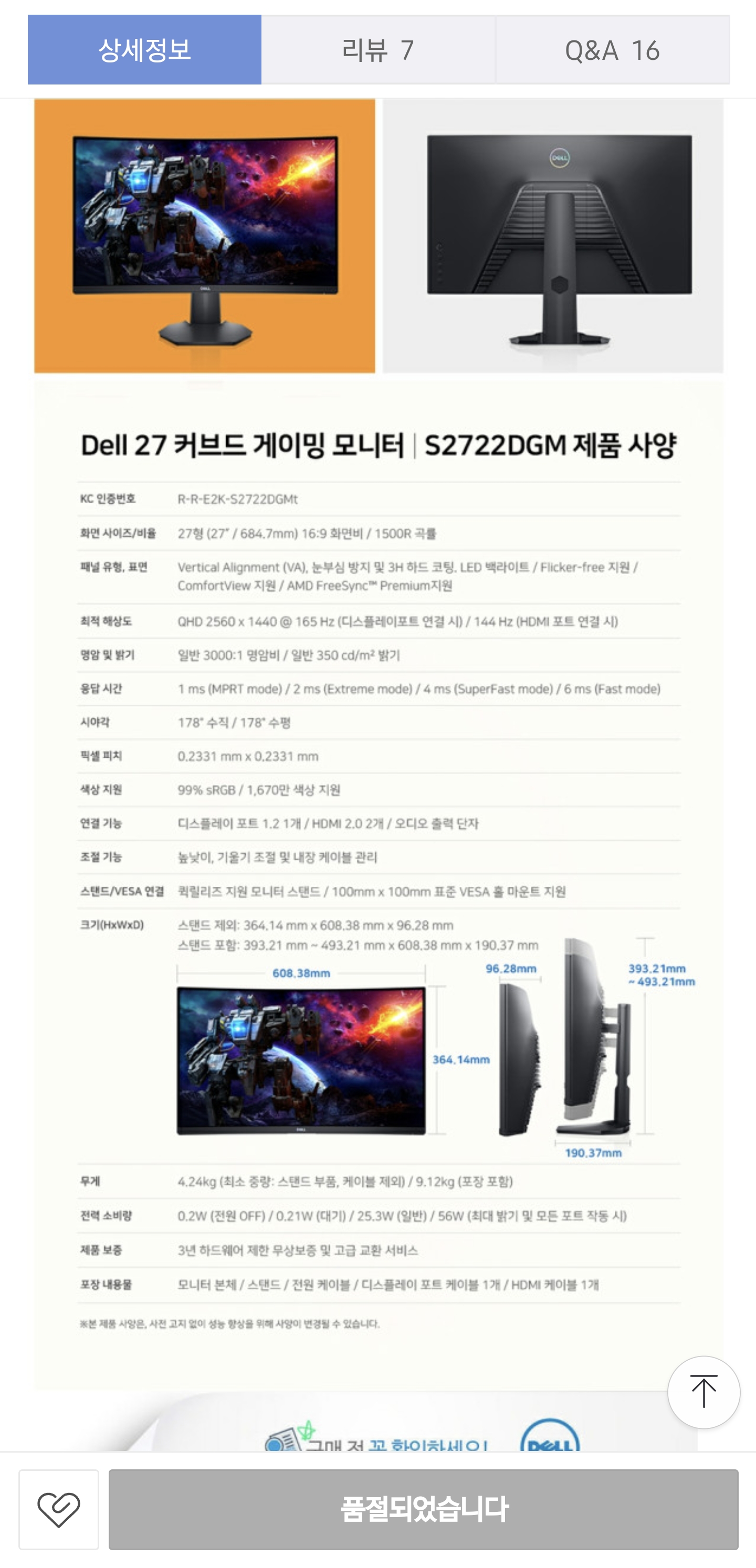 Screenshot_20230505_203621_Samsung Internet.jpg