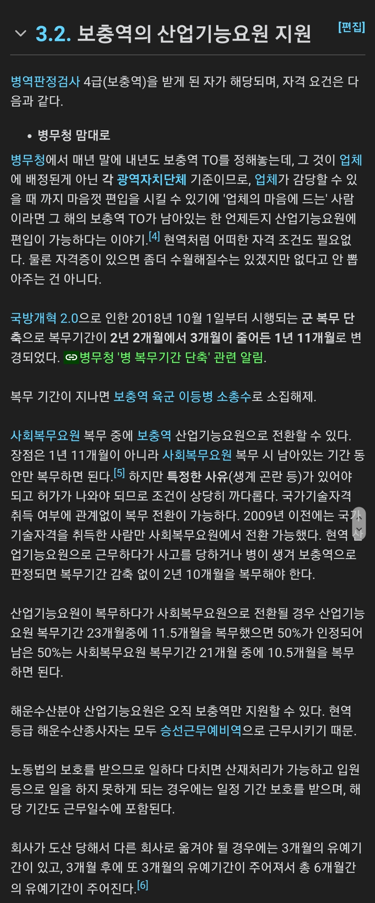 Screenshot_20210905-233233_Samsung Internet.jpg