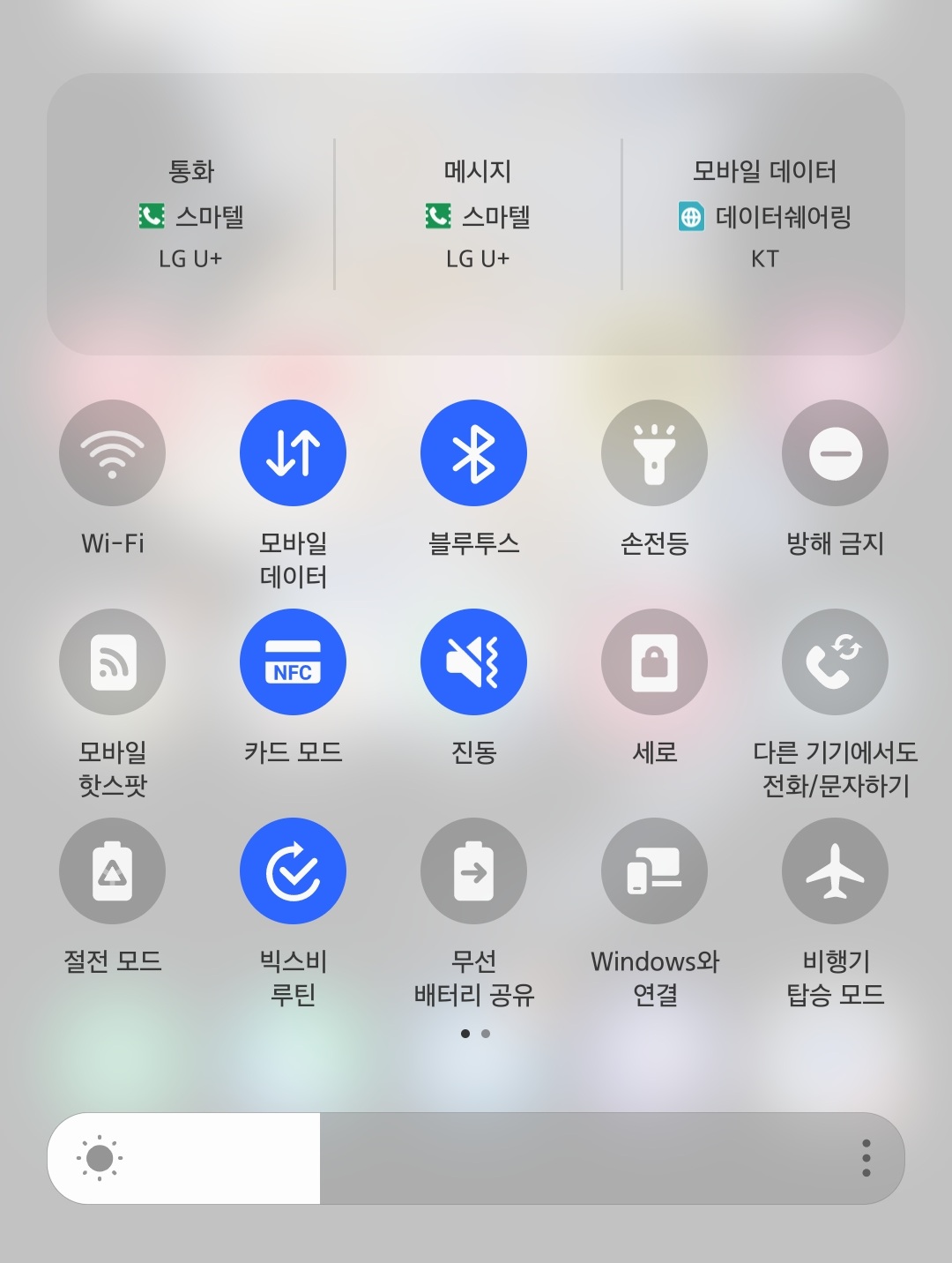 Screenshot_20220902_105057_One UI Home.jpg