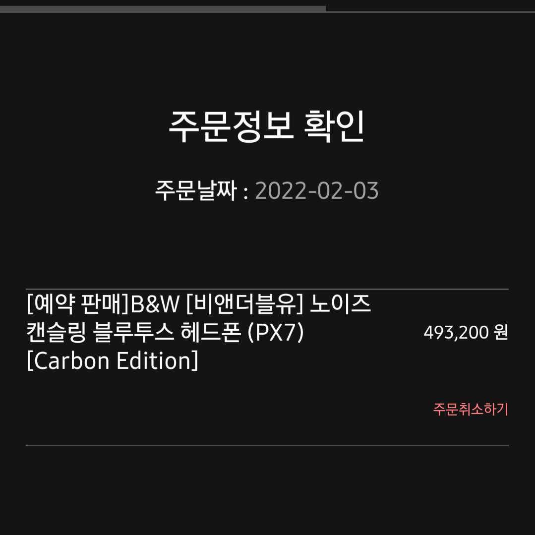 Screenshot_20220204-130543_Samsung Internet.png