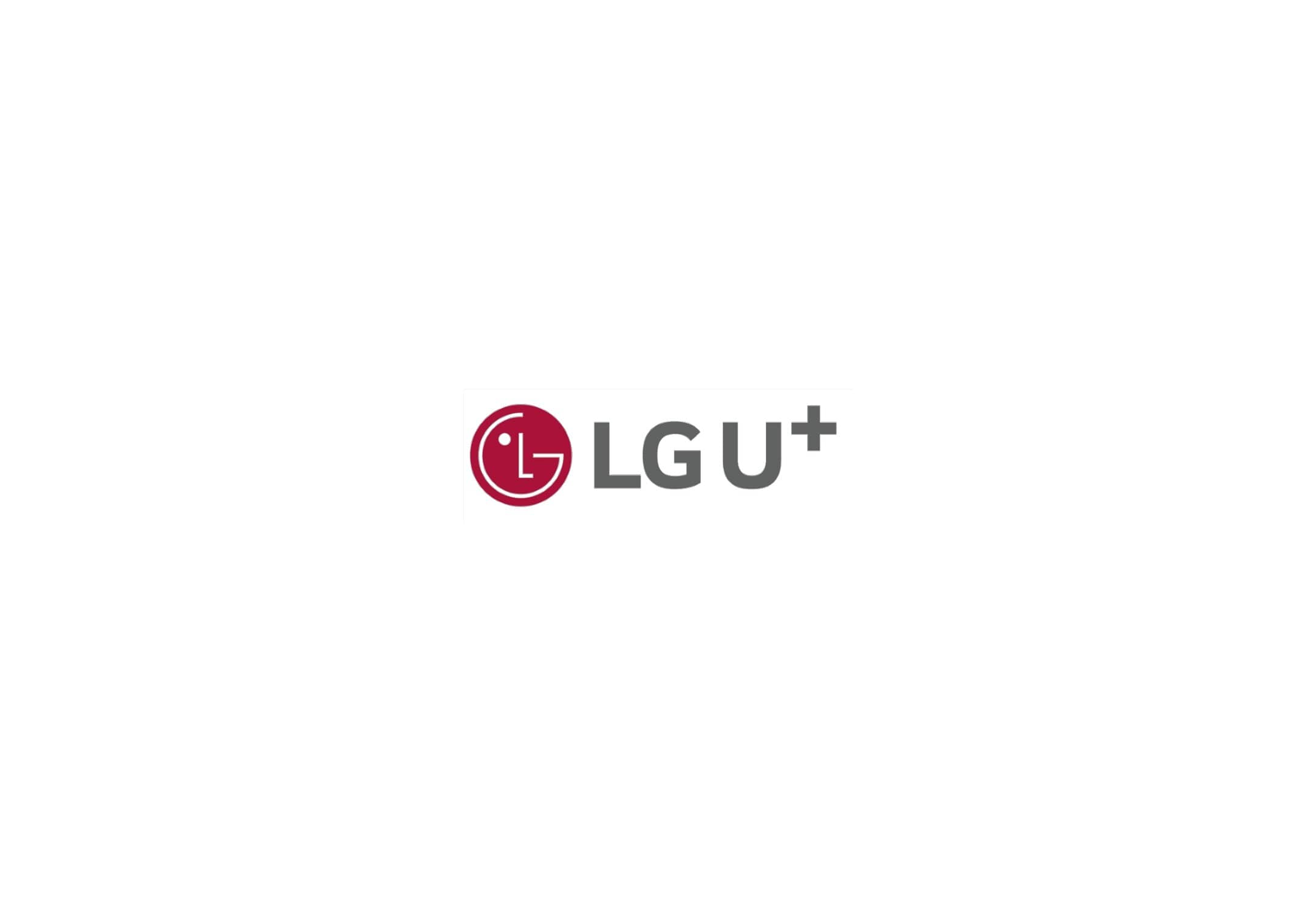LG Uplus_3Q20_Earnings Release_KOR_Final_0016.jpg