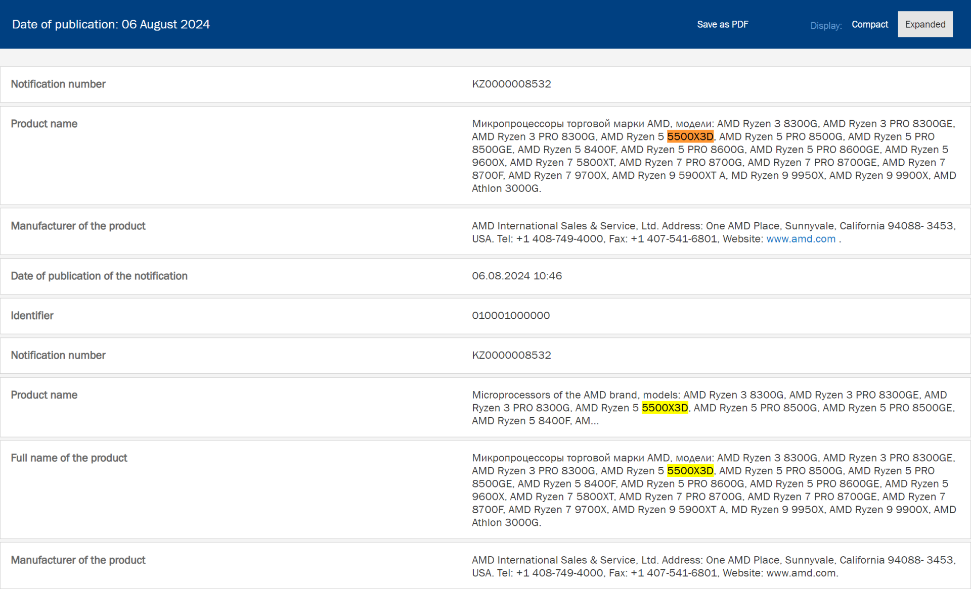 AMD-Ryzen-5-5500X3D-3D-V-Cache-AM4-Zen-3-CPU-1920x1166.png