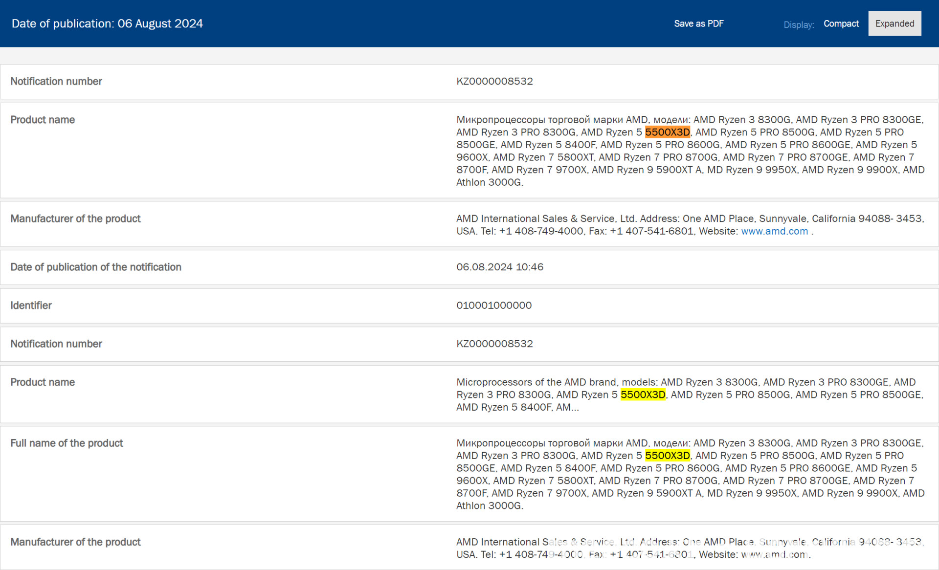 AMD-Ryzen-5-5500X3D-3D-V-Cache-AM4-Zen-3-CPU-1920x1166.png