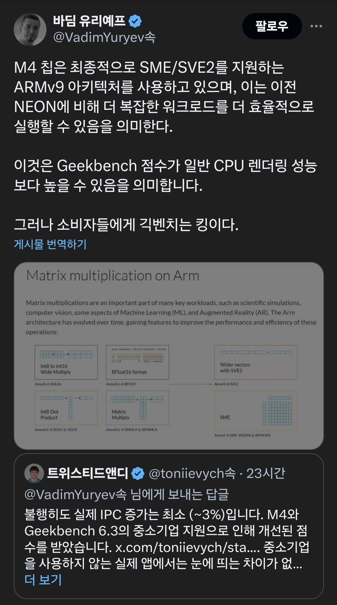 Screenshot_20240511_000912_Samsung Internet.jpg