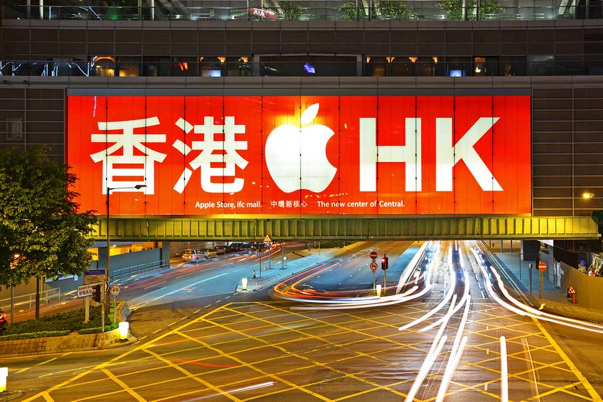 Apple-HK-20191011083826730.jpg